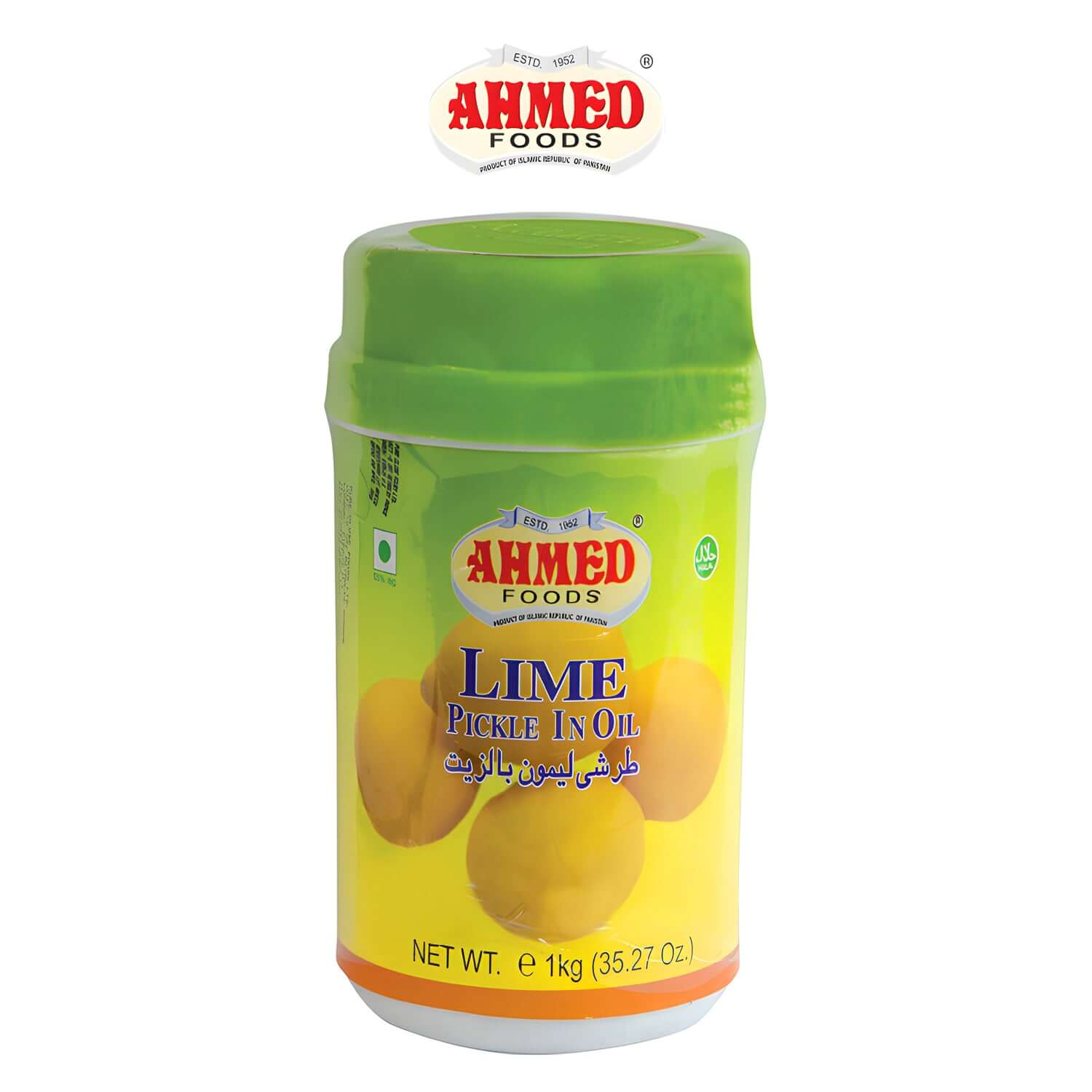 Lime Pickle - - Ahmed