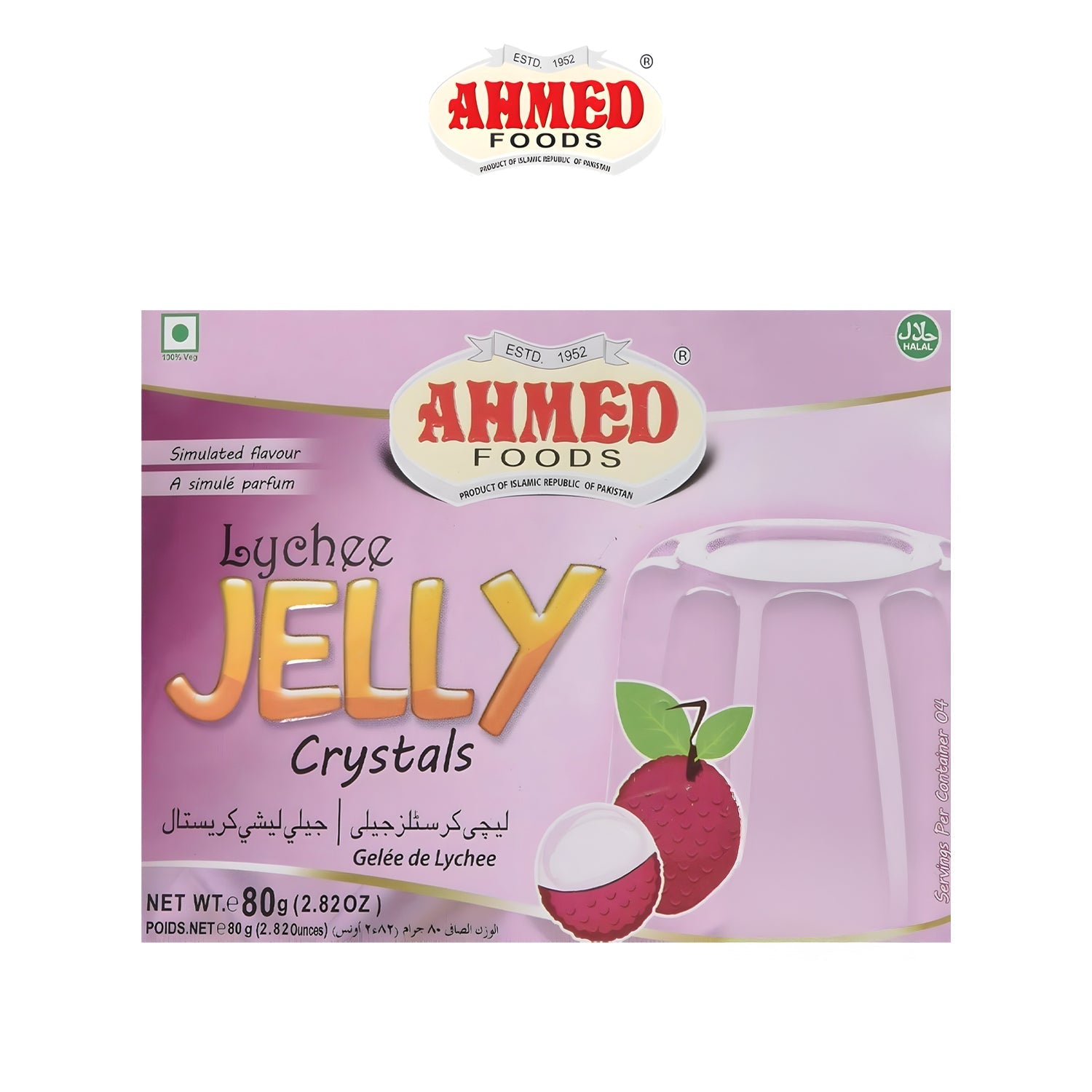 Lychee Jelly Crystals - - Ahmed