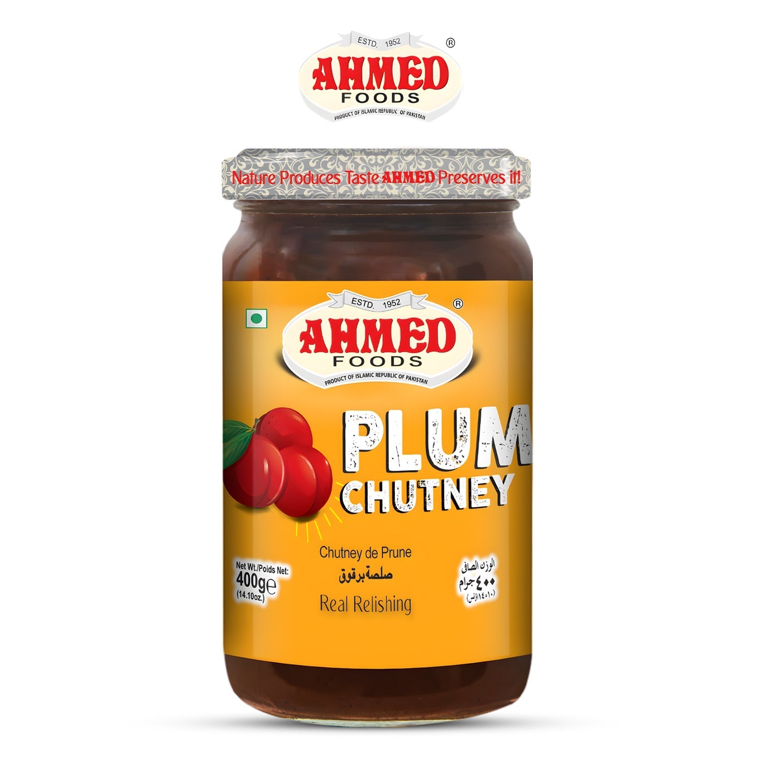 Plum Chutney - - Ahmed