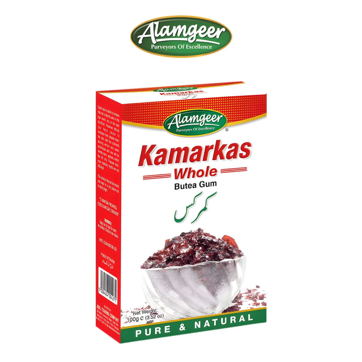 Alamgeer Kamarkas Whole