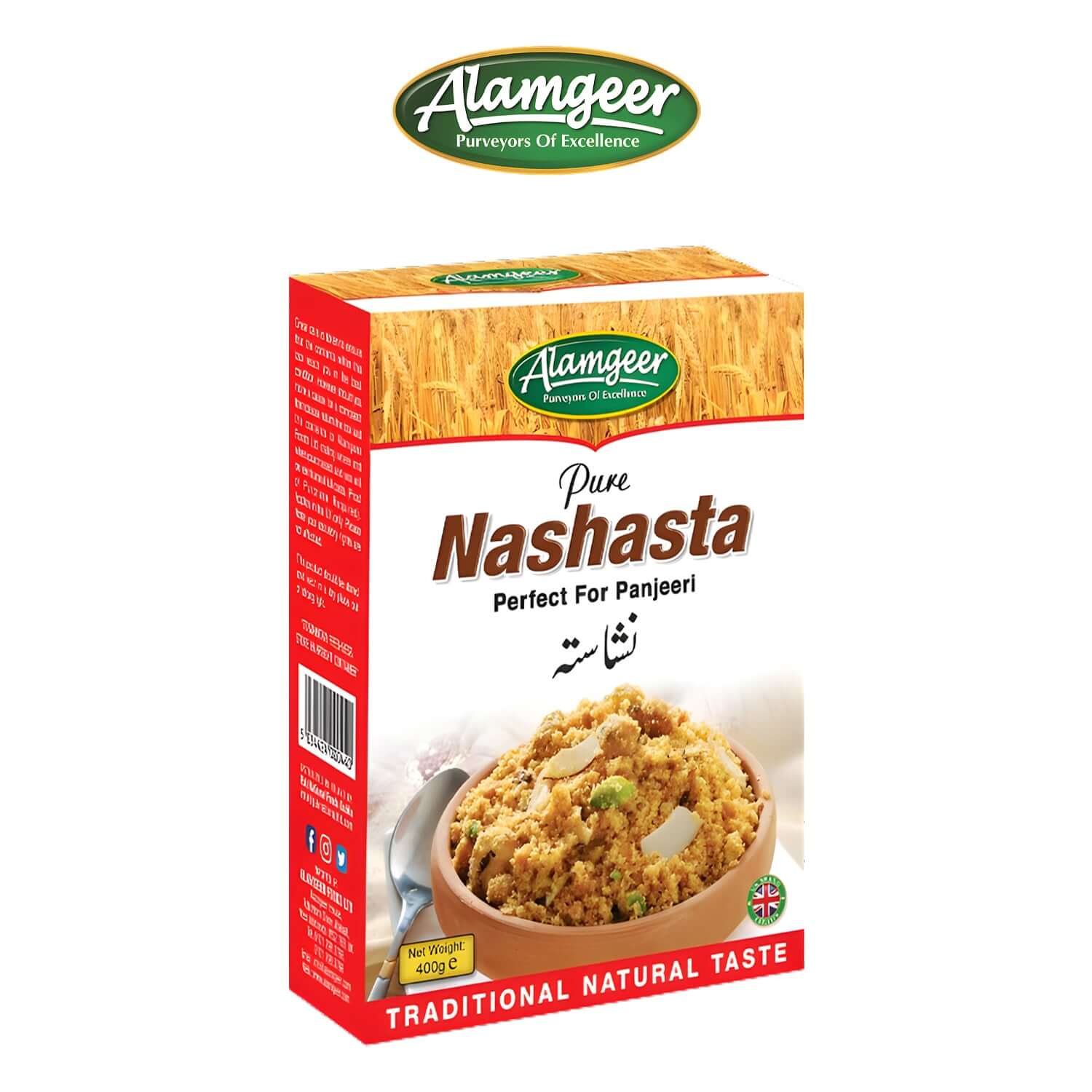 Alamgeer Nashasta