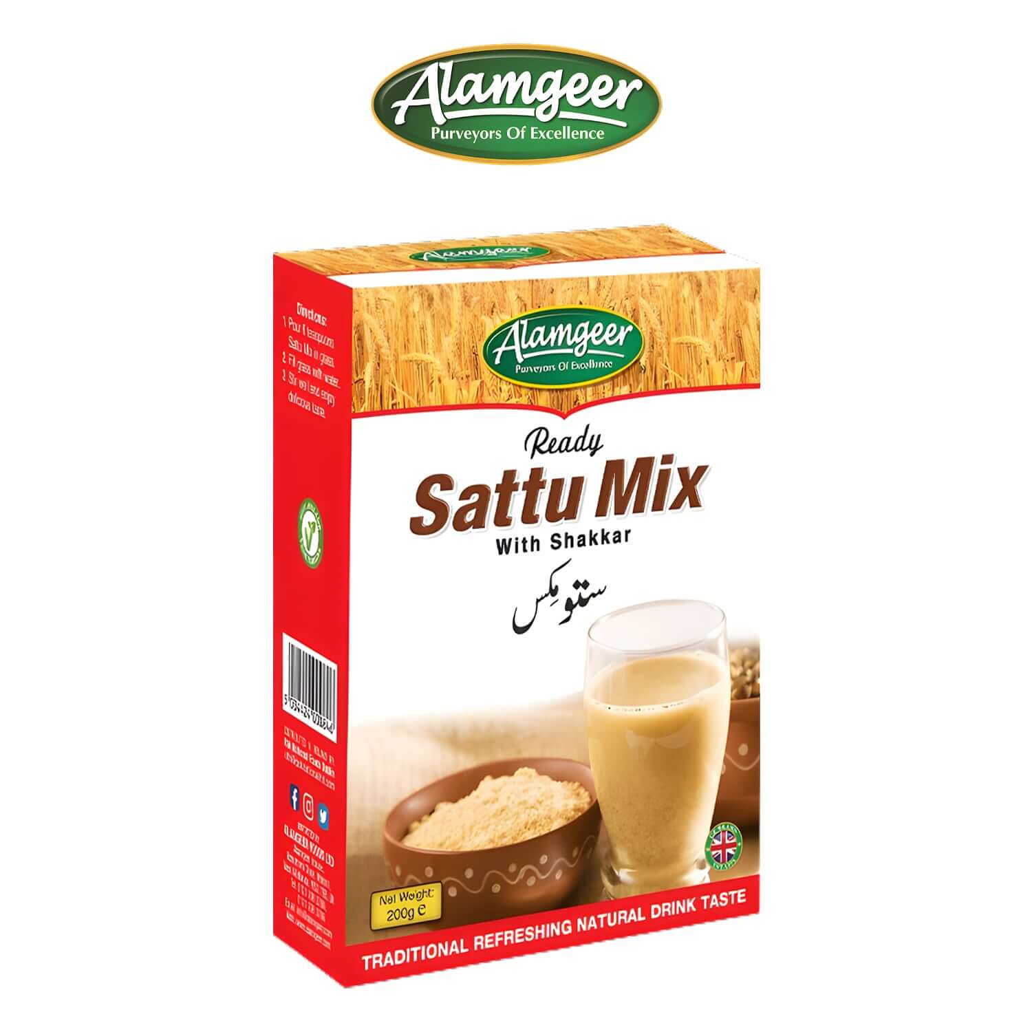 Alamgeer Sattu Mix