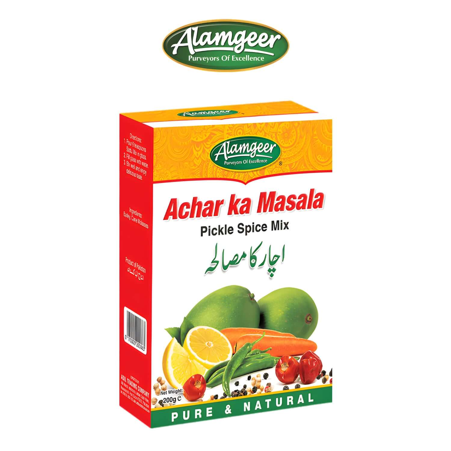 Achar Ka Masala - Alamgeer