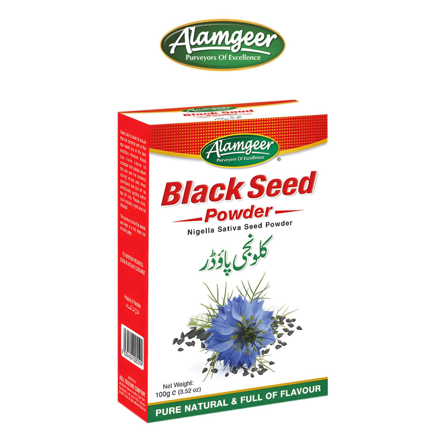 Black Seed Powder - - Alamgeer
