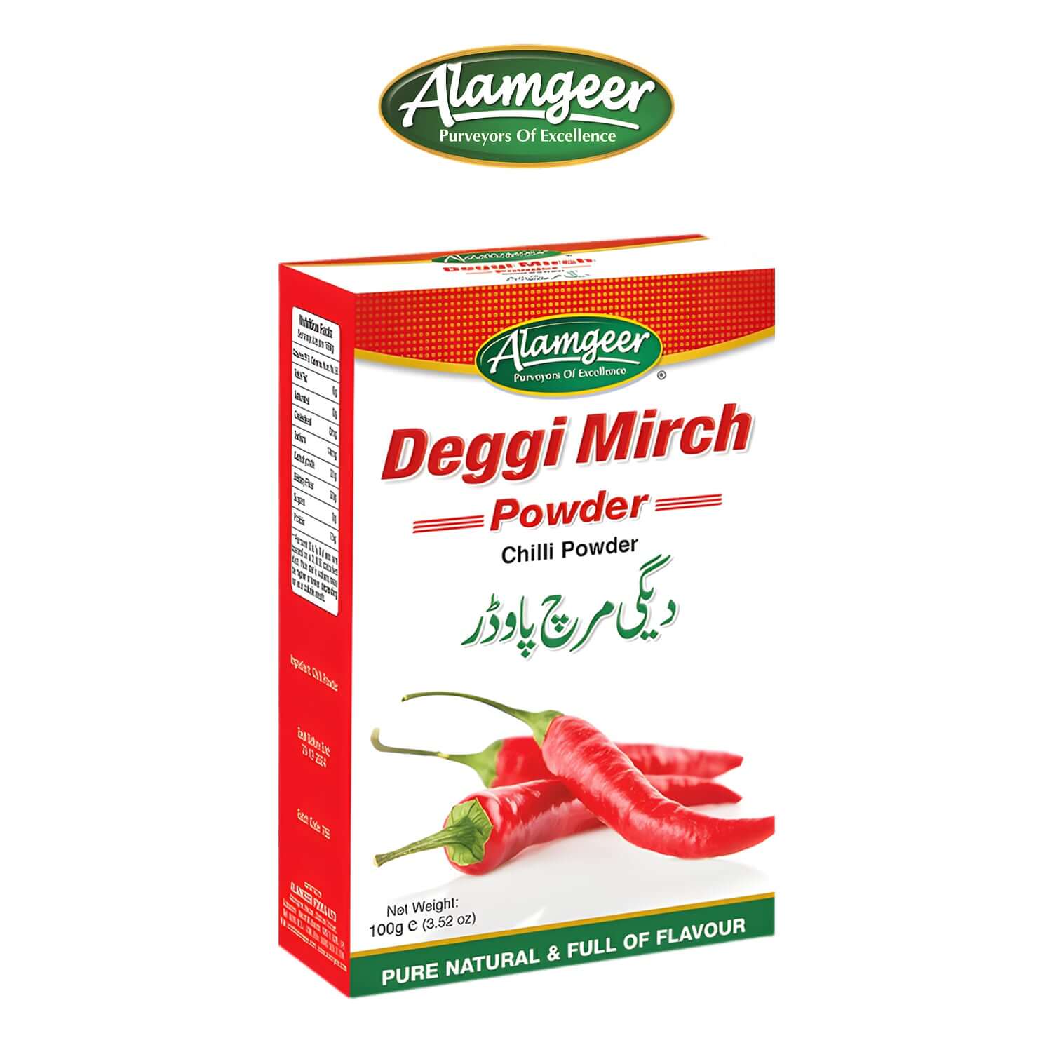 Deggi Mirch - - Alamgeer