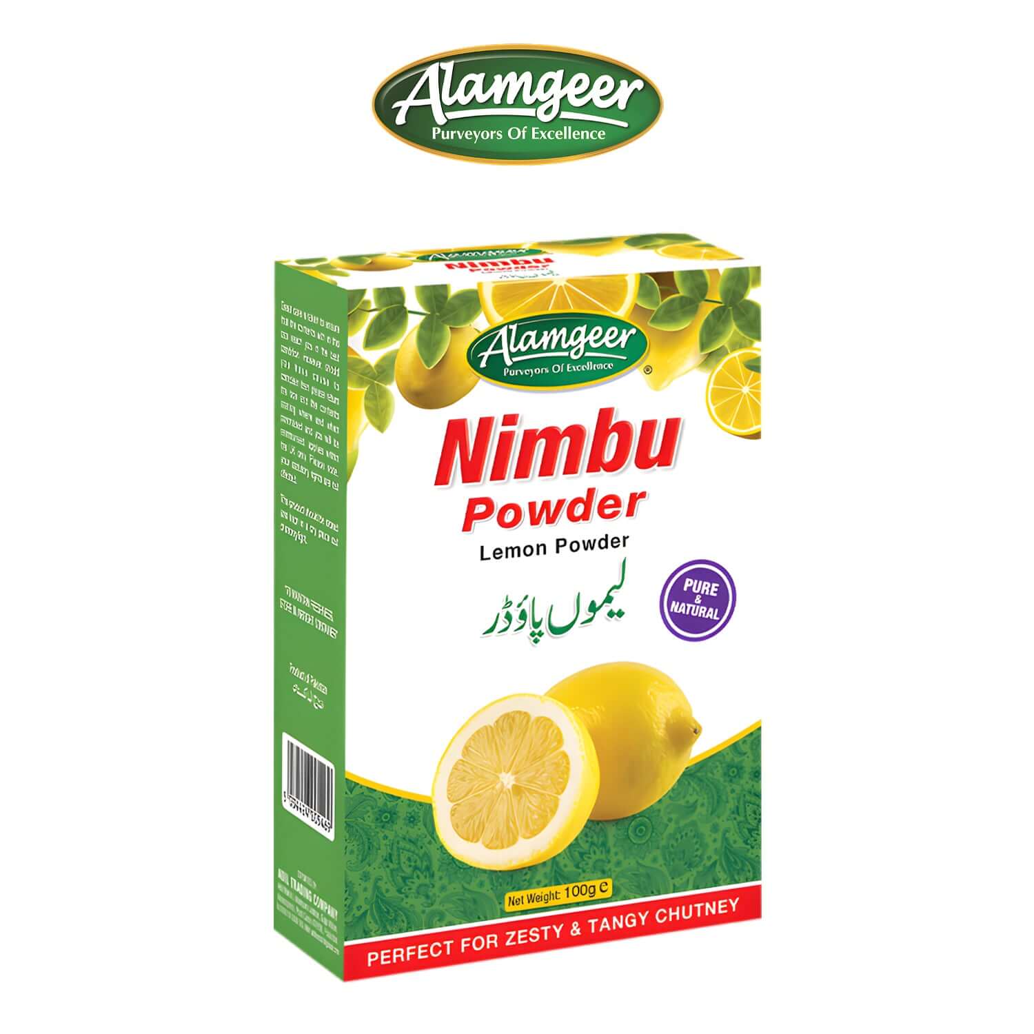 Nimbu Powder - - Alamgeer - Alamgeer