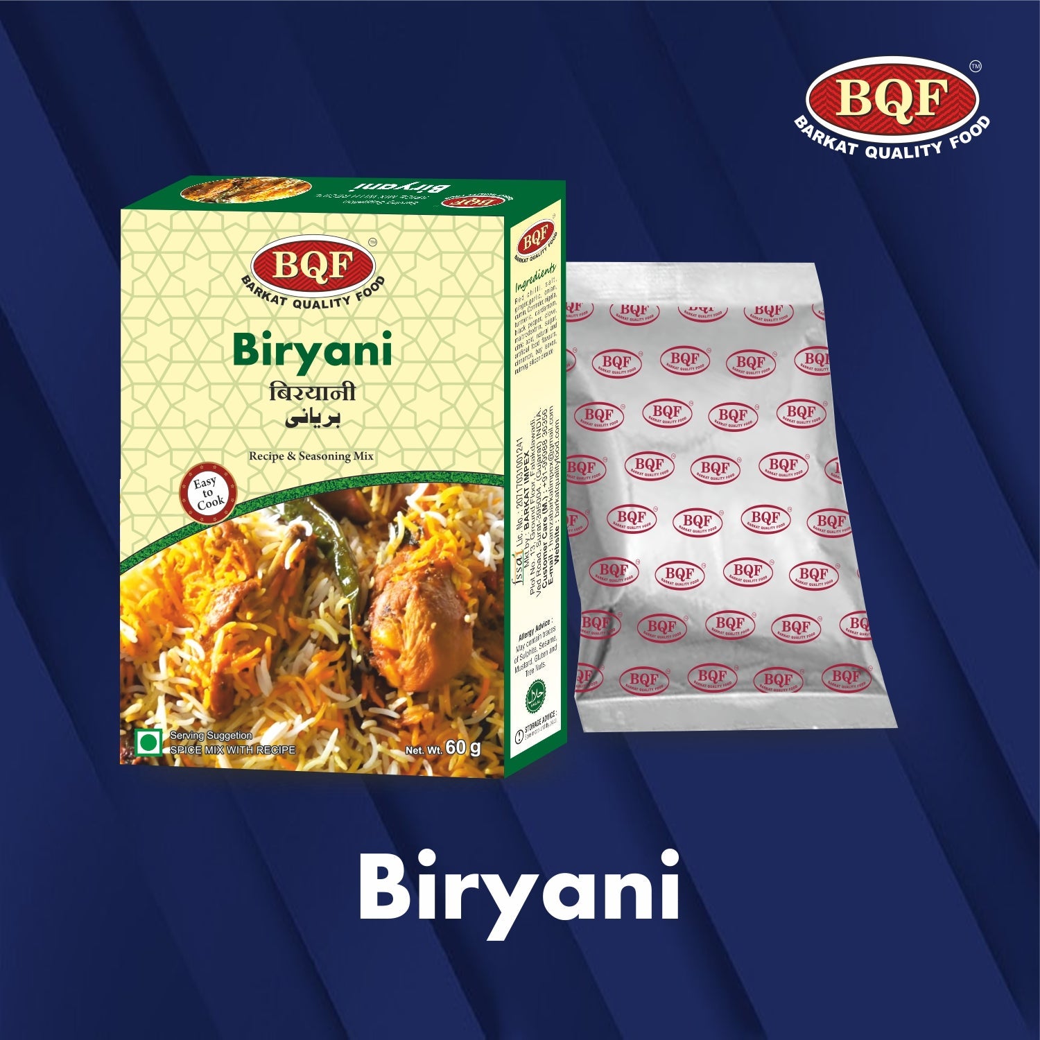 BQF Biryani Mix