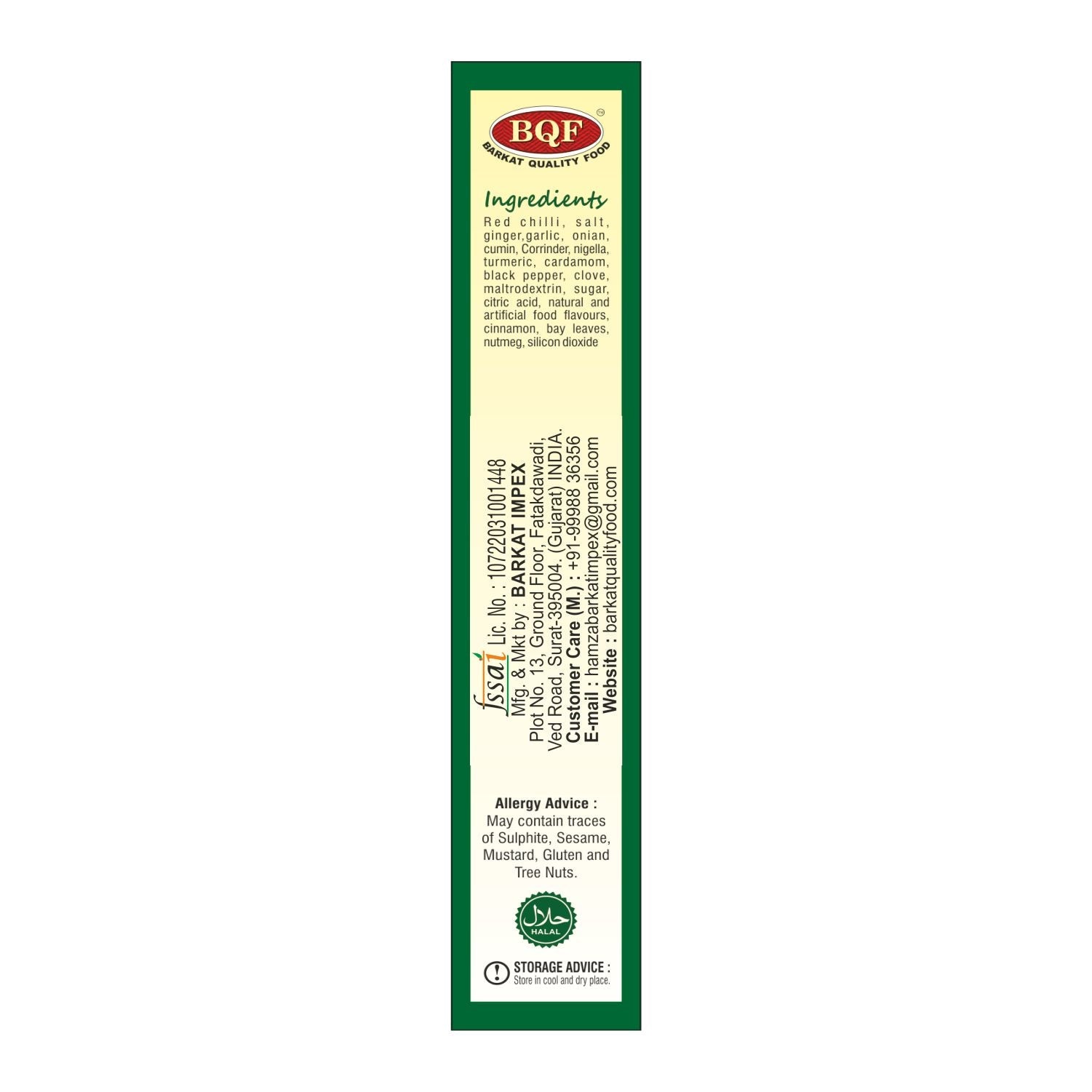 BQF Biryani Mix