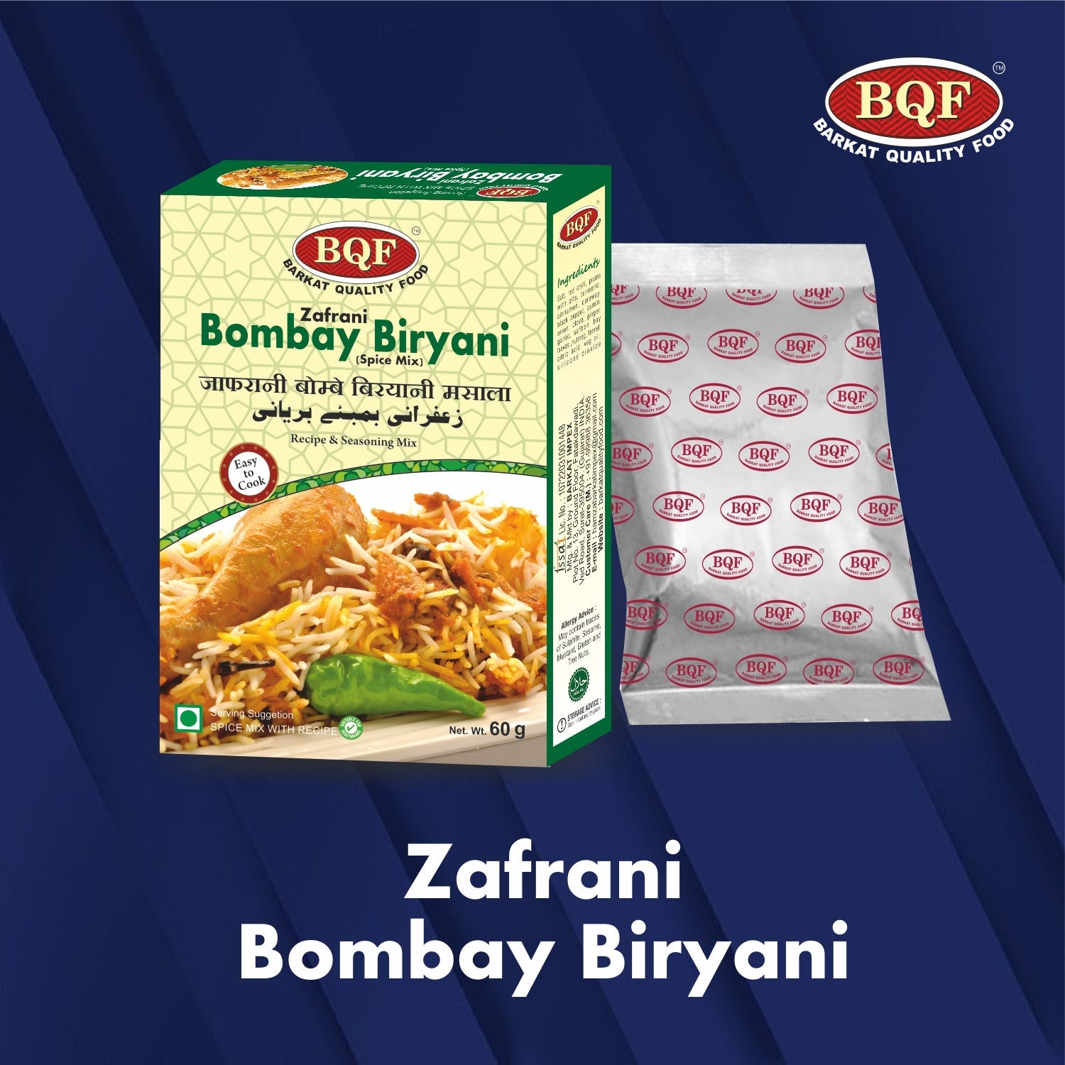 BQF Bombay Biryani Mix
