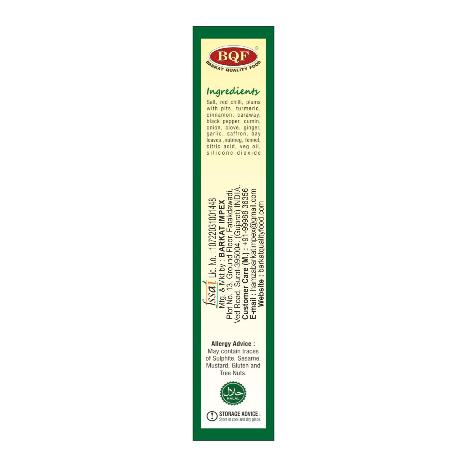 BQF Bombay Biryani Mix