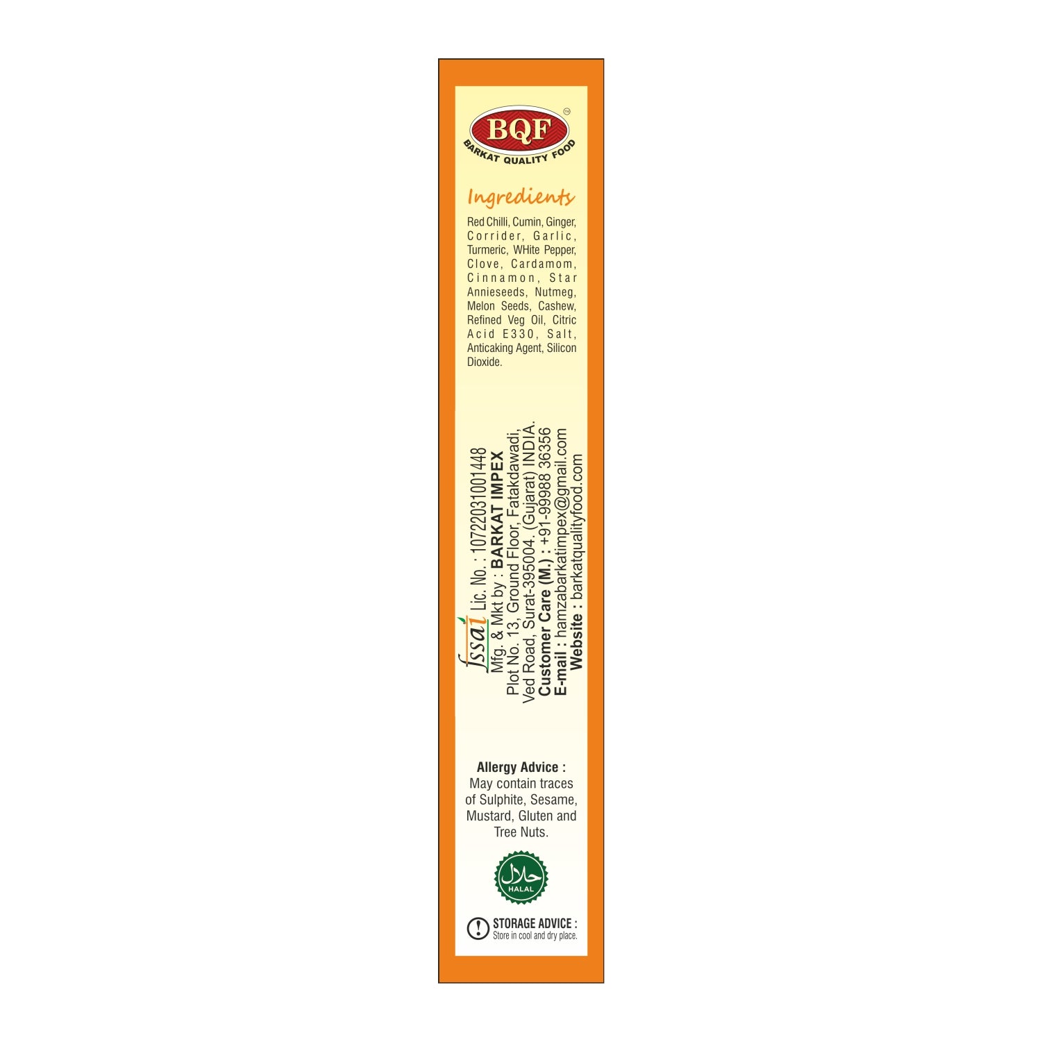 BQF Butter Chicken – Chicken Masala
