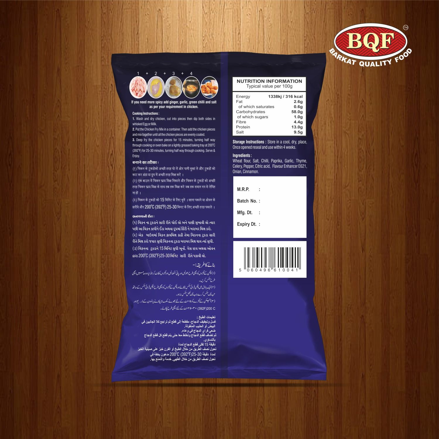 Crispy Original - Chicken Fry Mix