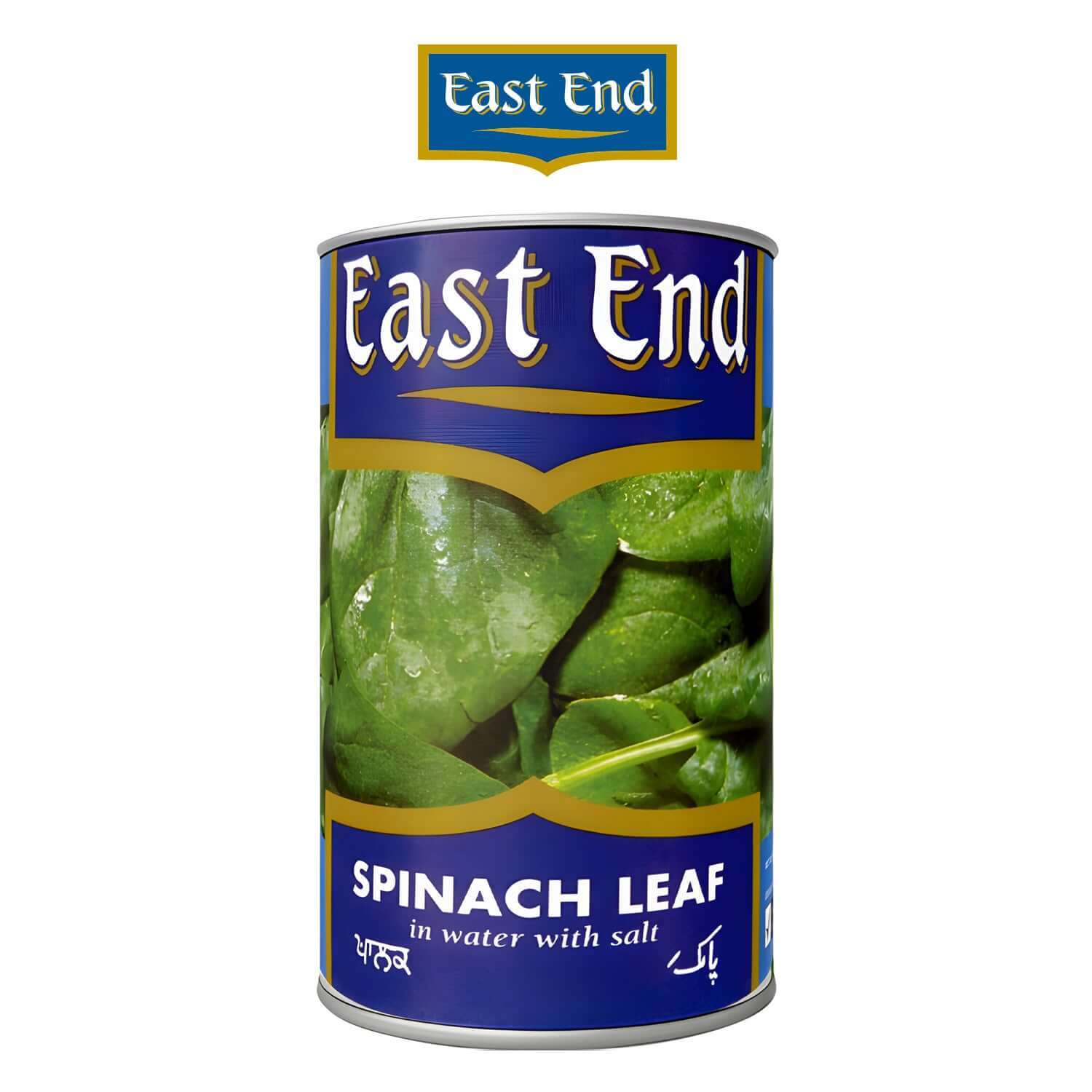 East End-SPINACH-LEAF-400GMX12PC