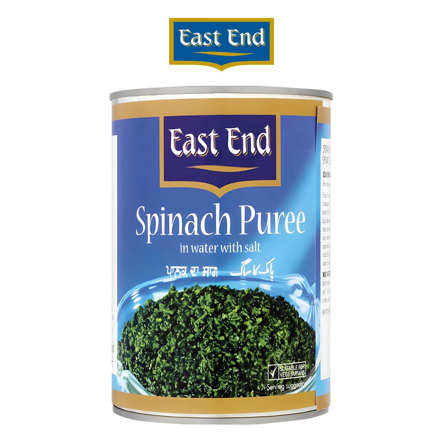 East End-SPINACH-PUREE-800GX12PC