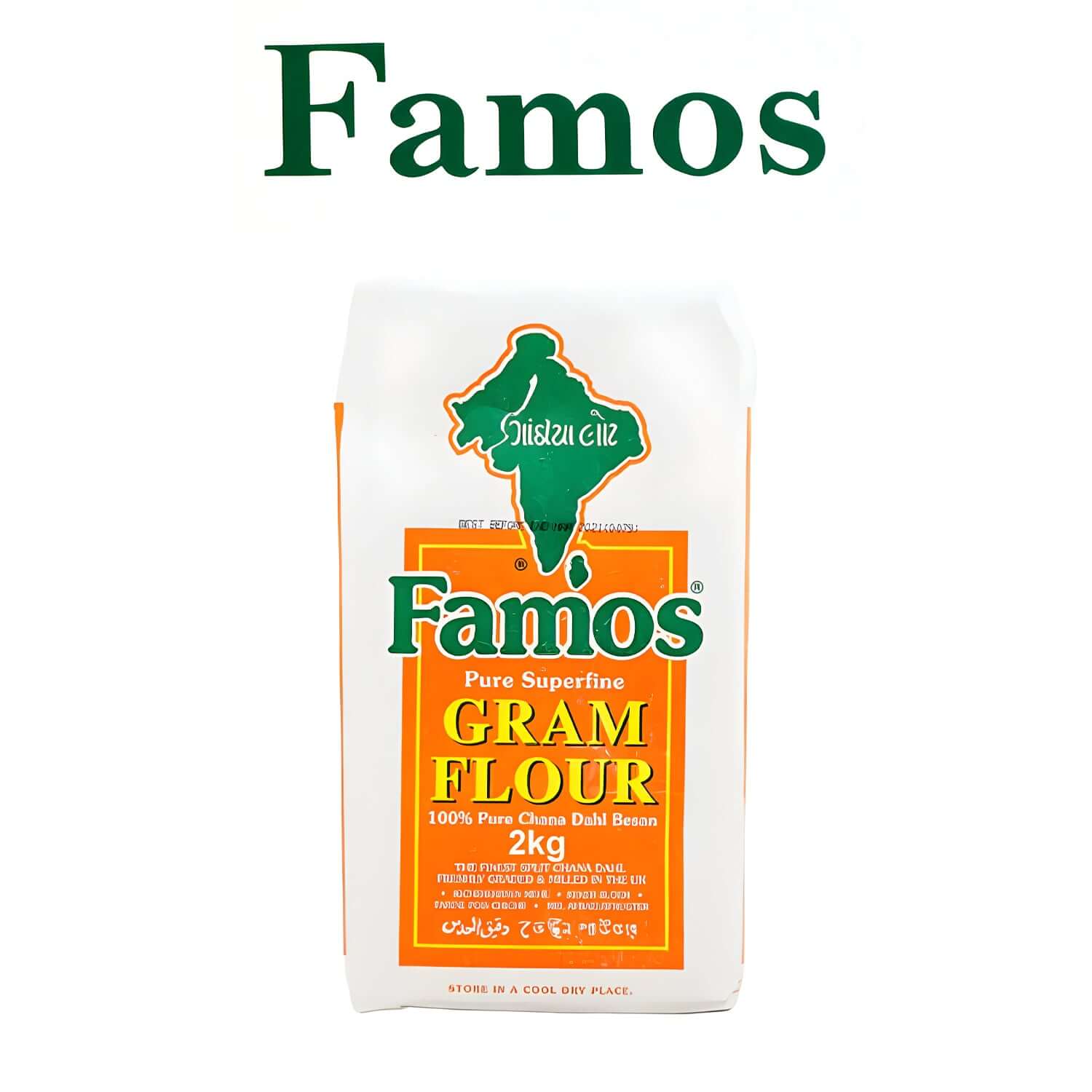 Gram Flour - Famos