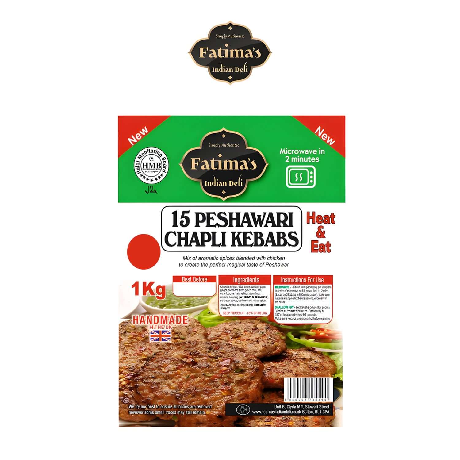 Fatima's Indian Deli Peshwari Chapli Kebabs