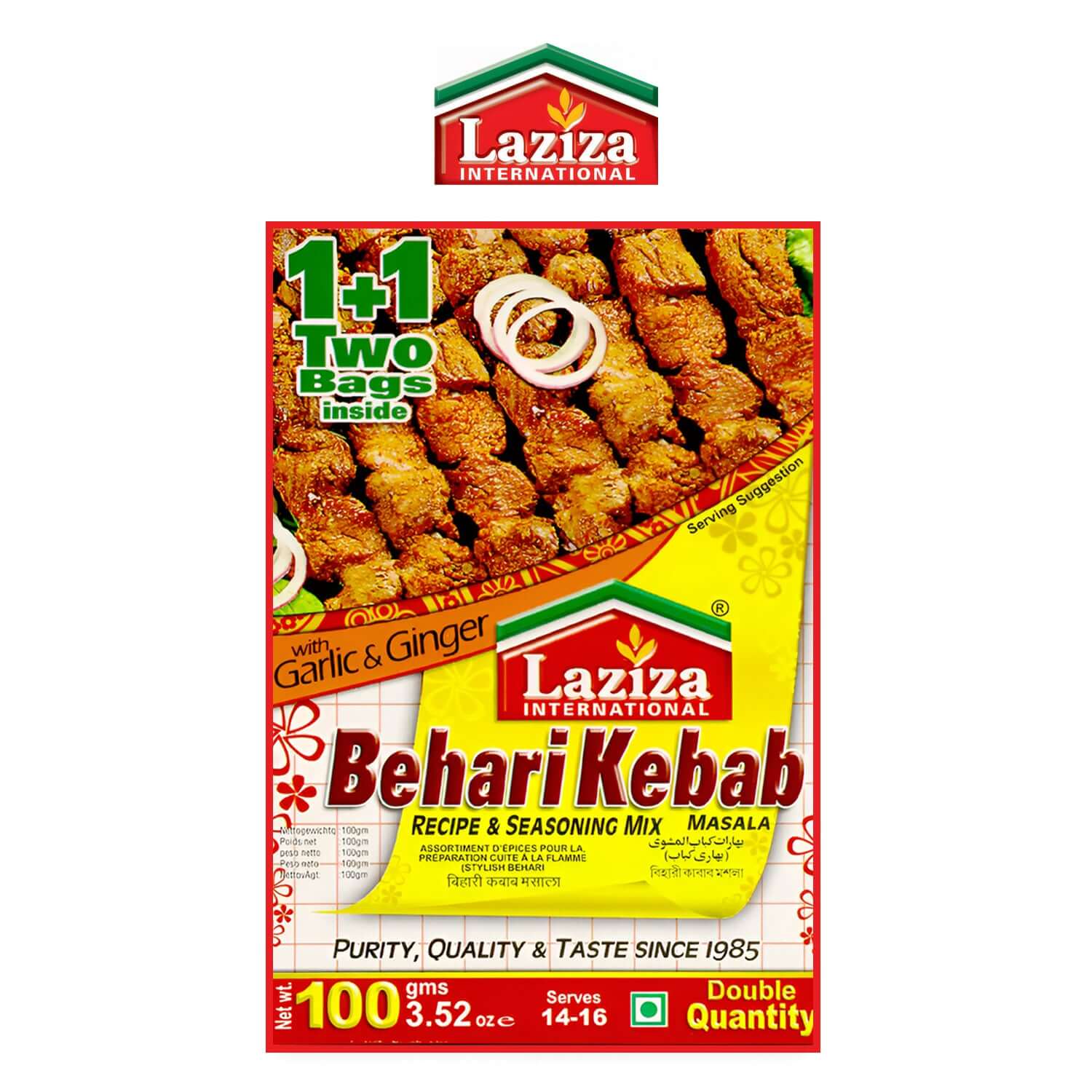 Behari Kebab Masala - - Laziza