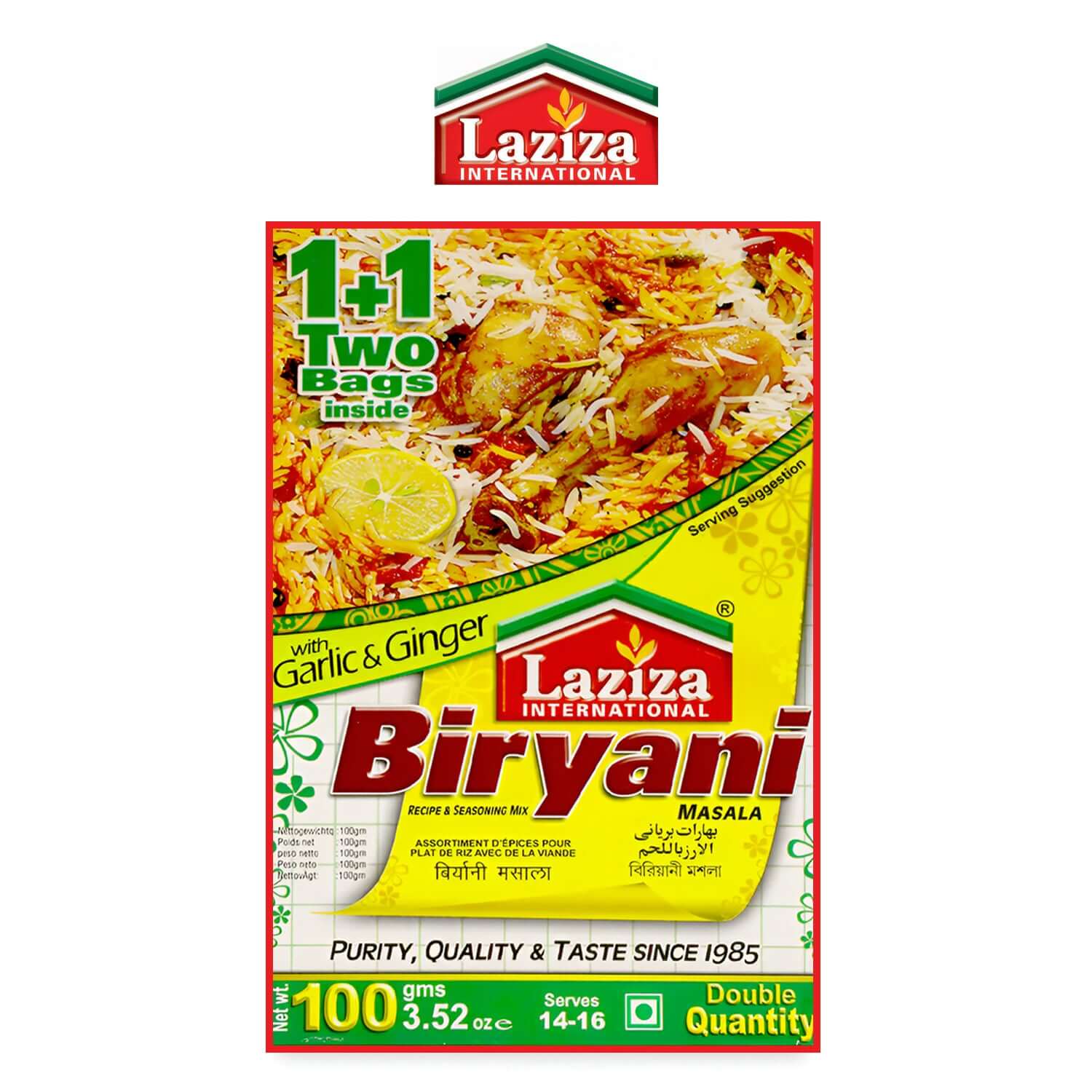 Biryani Masala - - Laziza