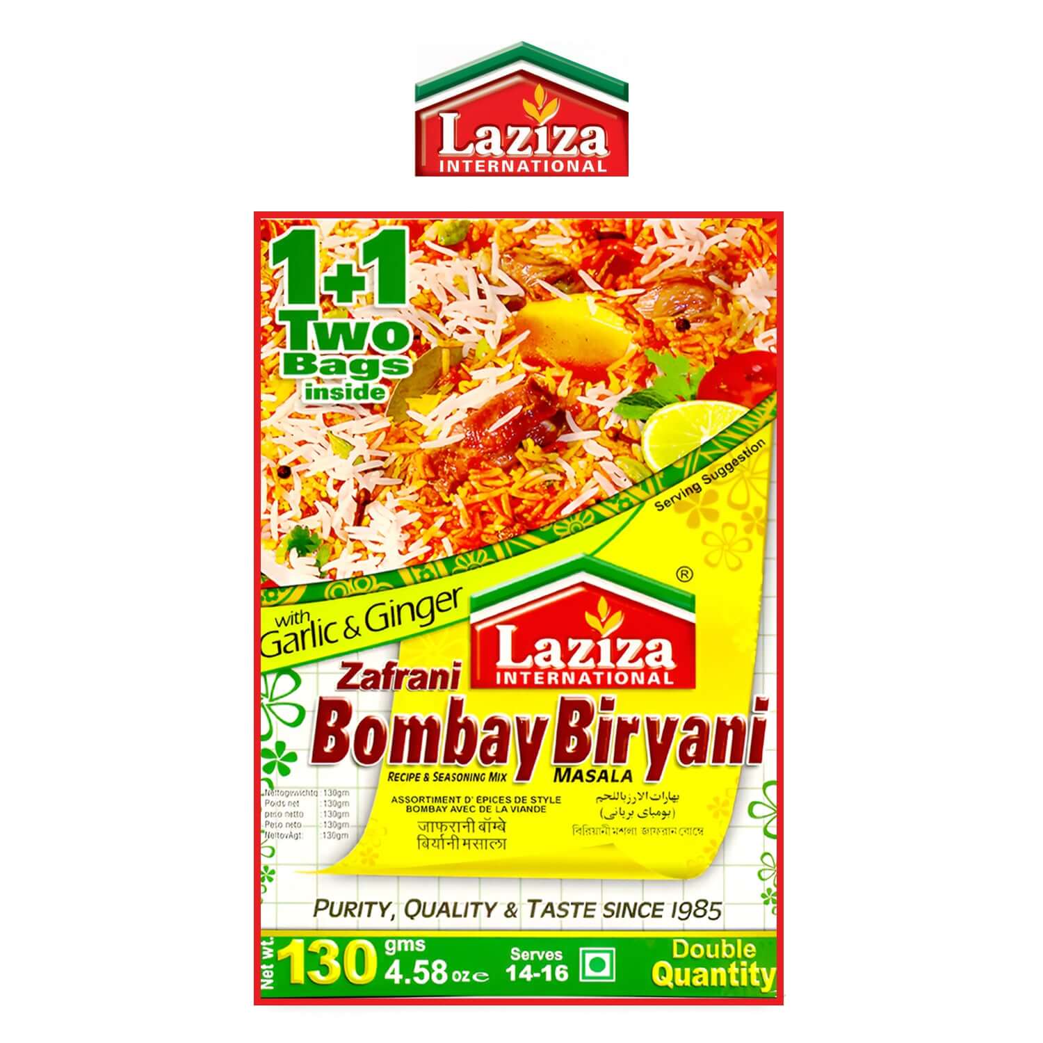 Bombay Biryani - - Laziza