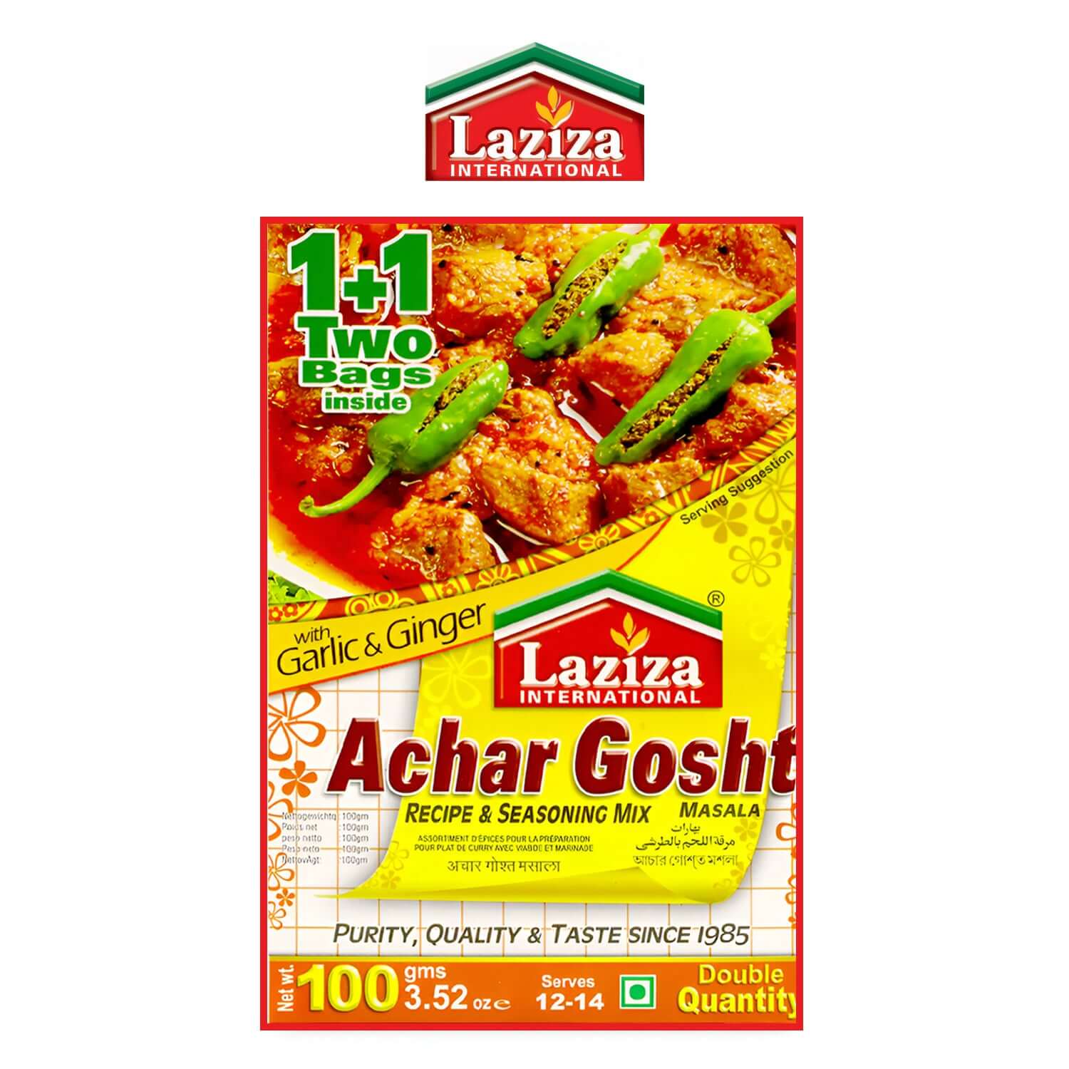Achar Gosht Masala - - Laziza
