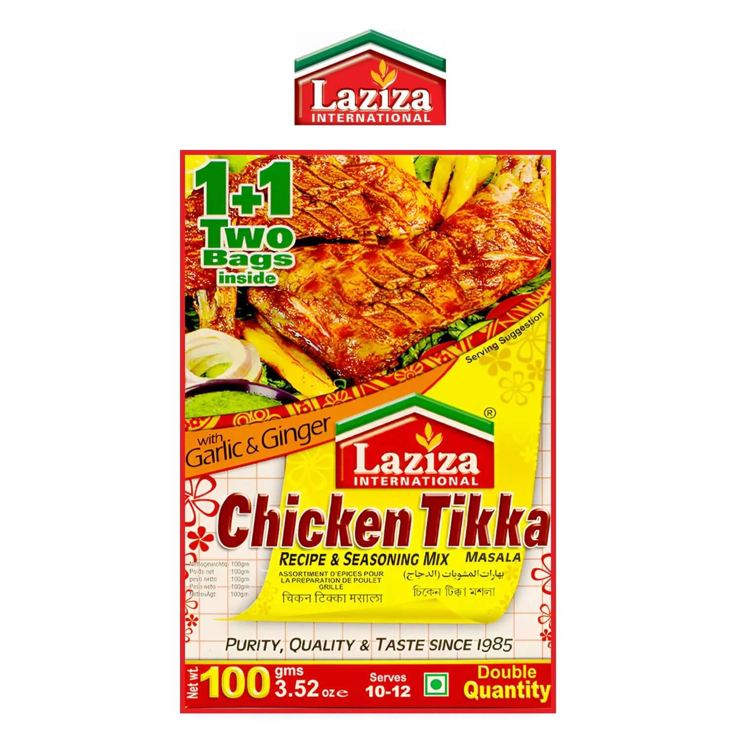 Chicken Tikka - laziza