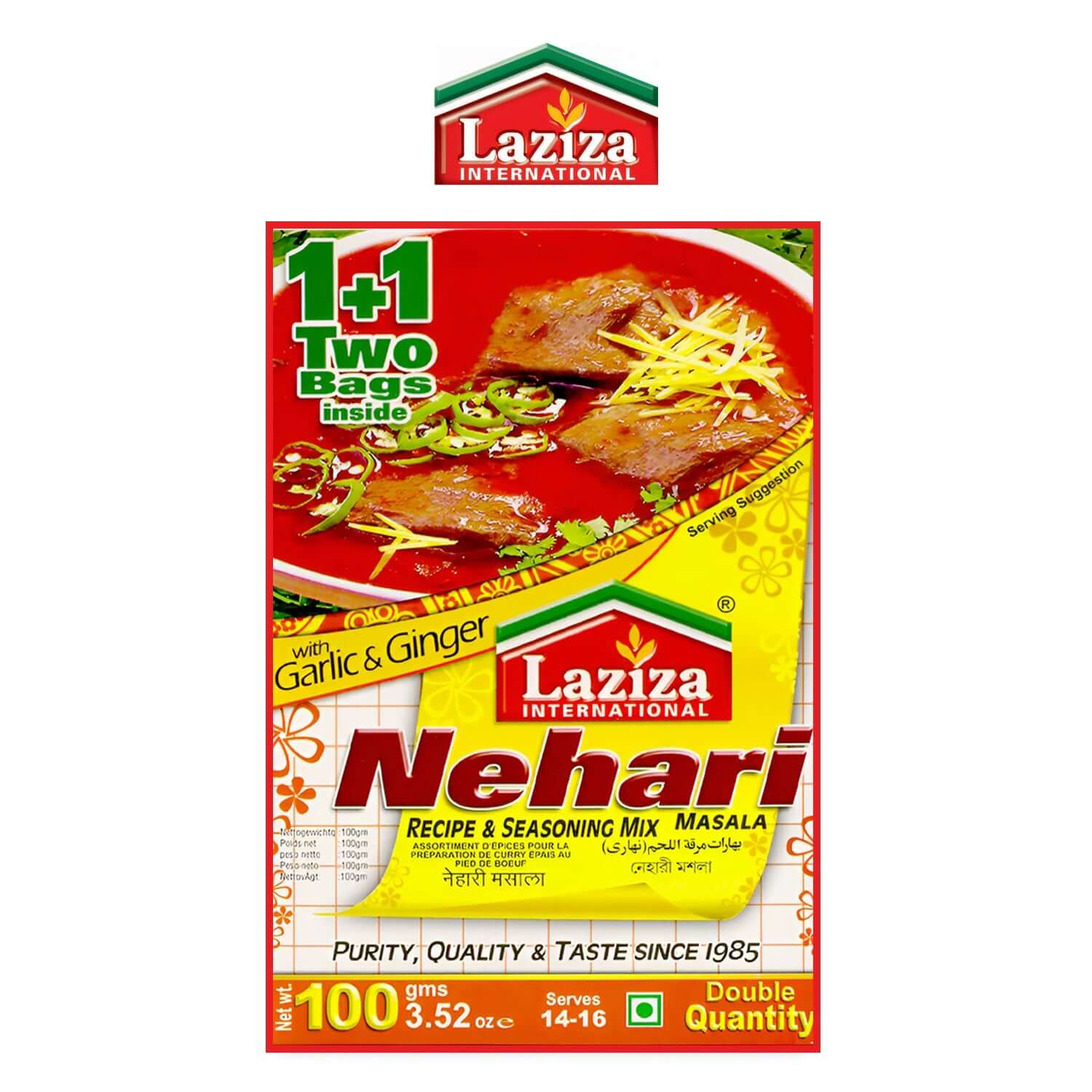Nehari - laziza