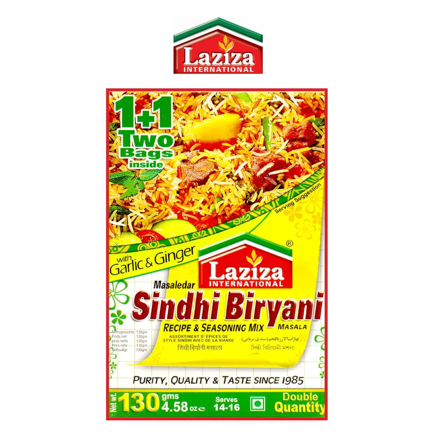 Sindhi Biryani - laziza