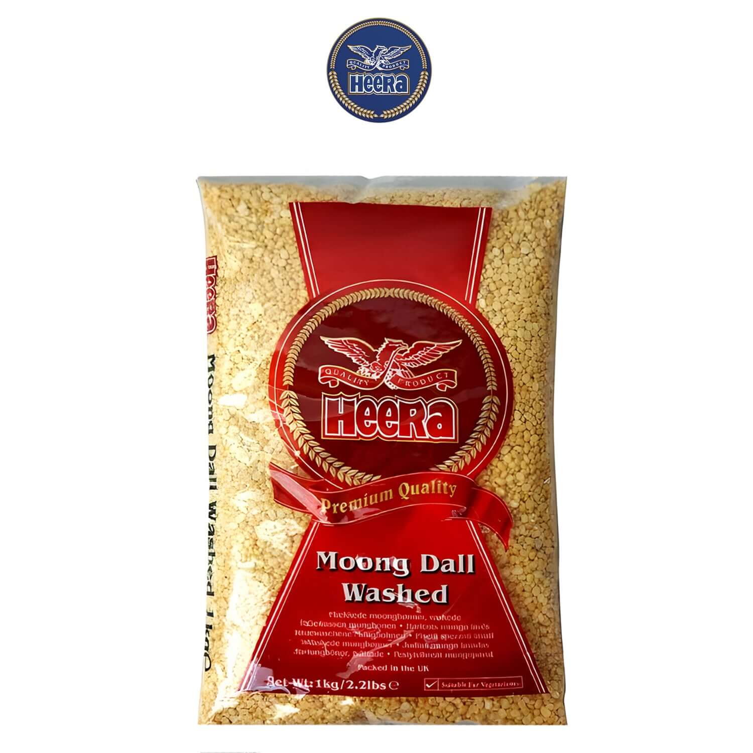 Moong Dall Washed - Heera