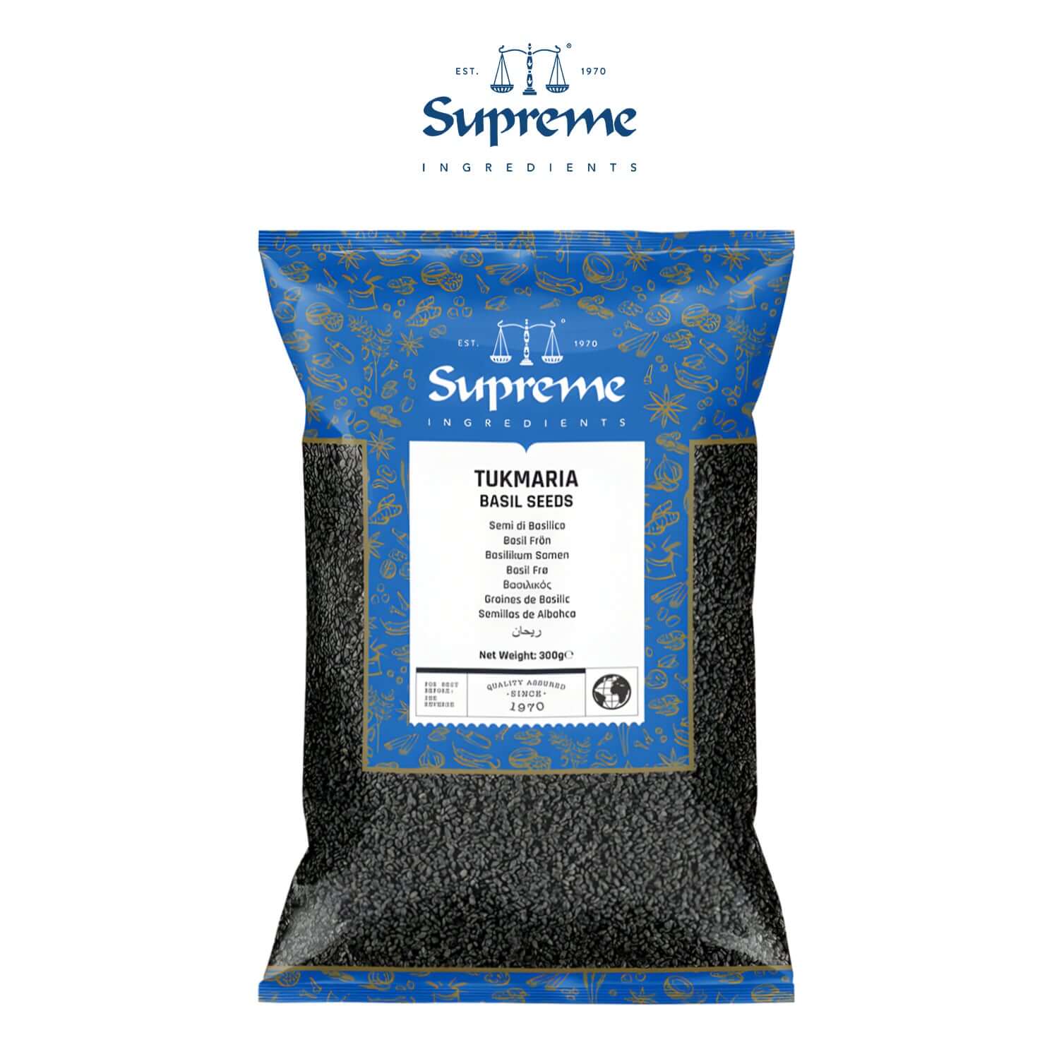 HWTU04-Tukmaria-Basil-Seeds-300g