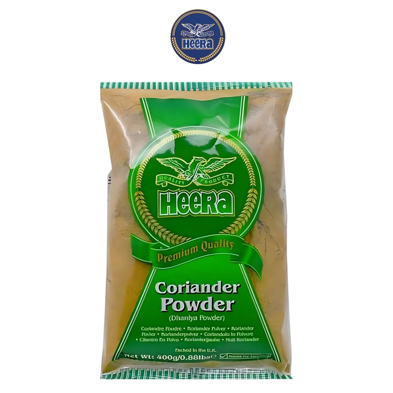 Coriander Powder - Heera