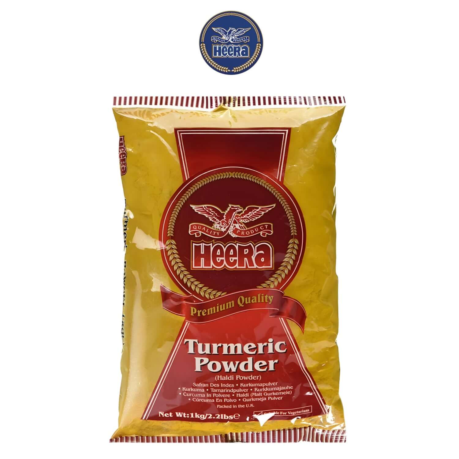 Turmeric Powder - Heera