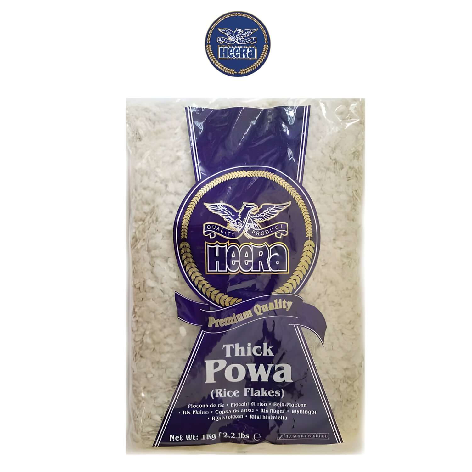 Thick Powa Rice - Heera