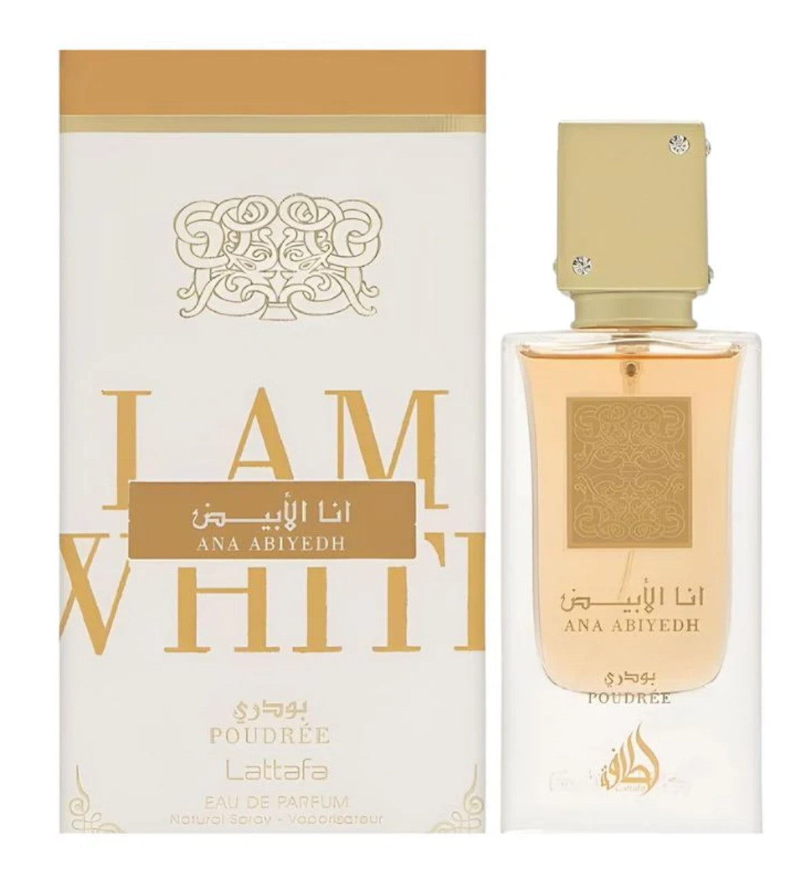 Lattafa Ana Abiyedh Poudree EDP Spray [I am White] 2.0 Oz Musky Woody Perfume 60ml
