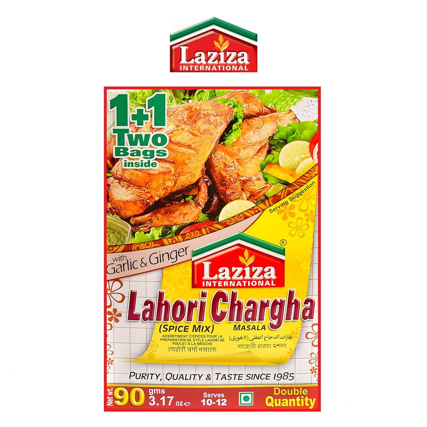 Lahori Chargha Masala - - Laziza