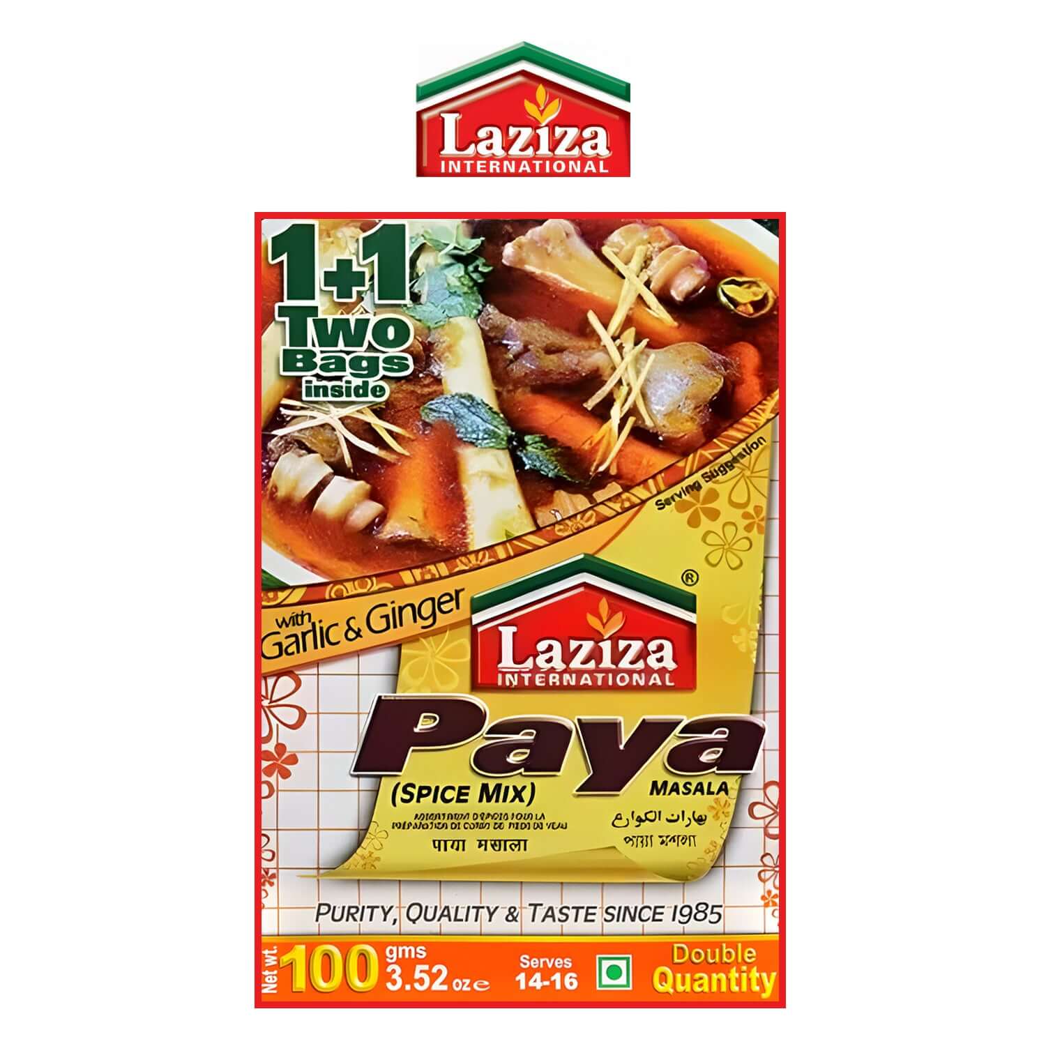 Paya Masala - - Laziza