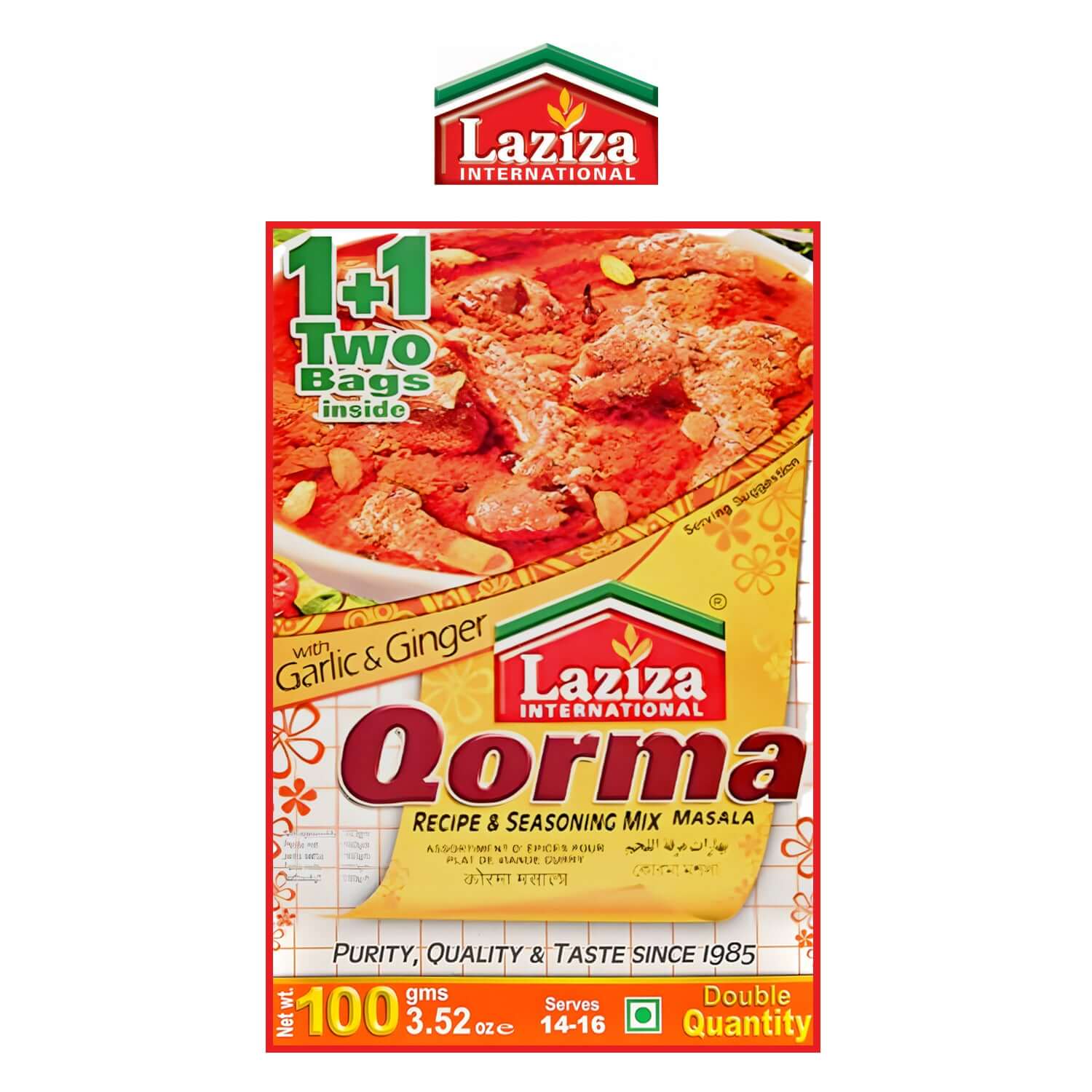 Qorma Masala - - Laziza