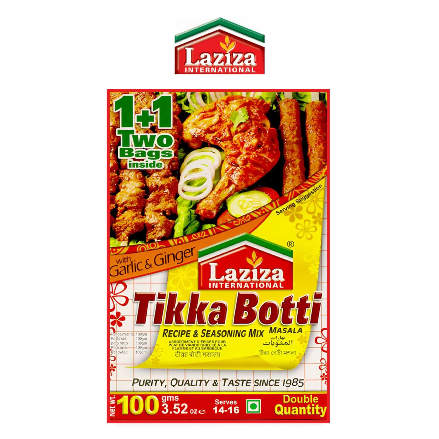 Tikka Botti Masala - - Laziza