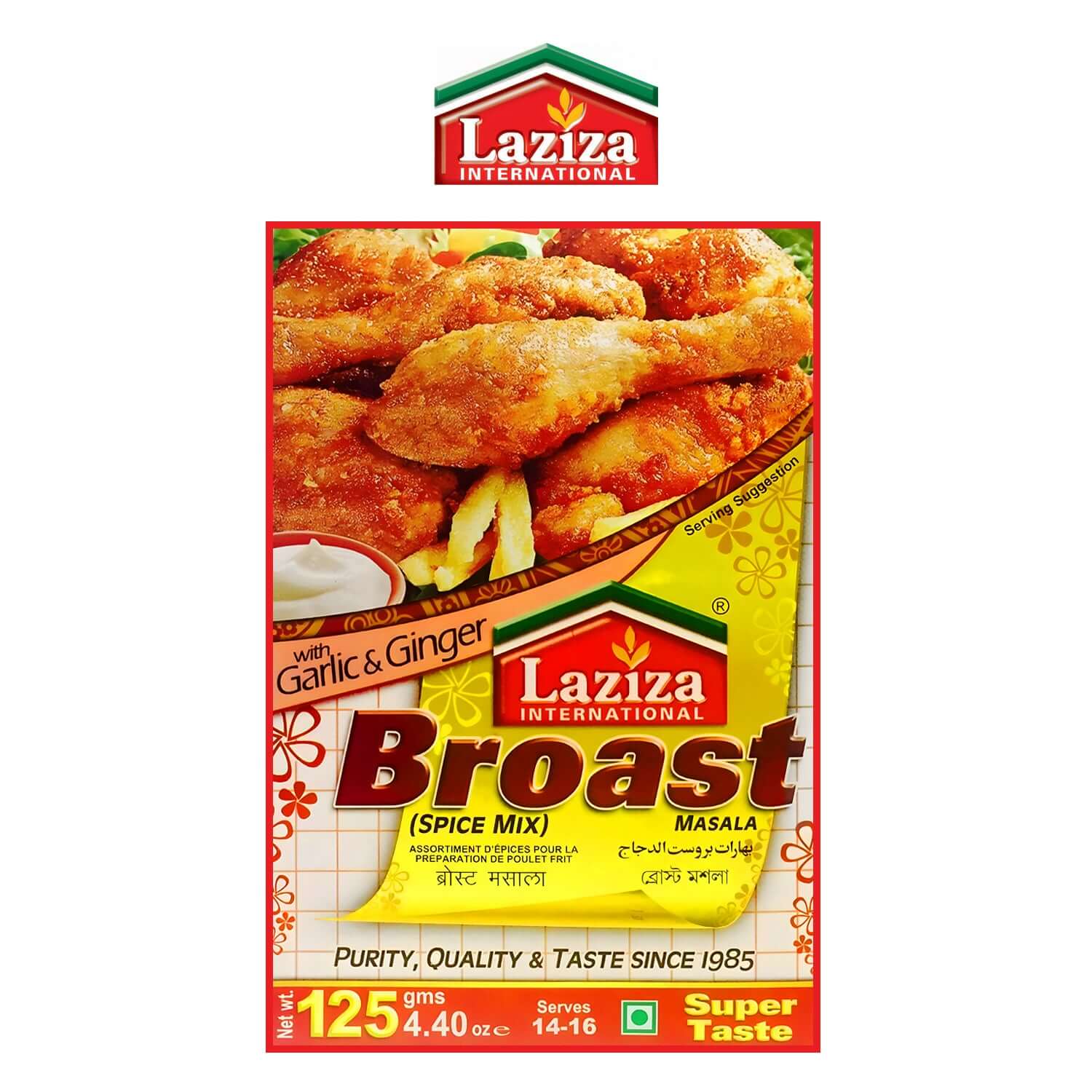 Broast Masala - - Laziza