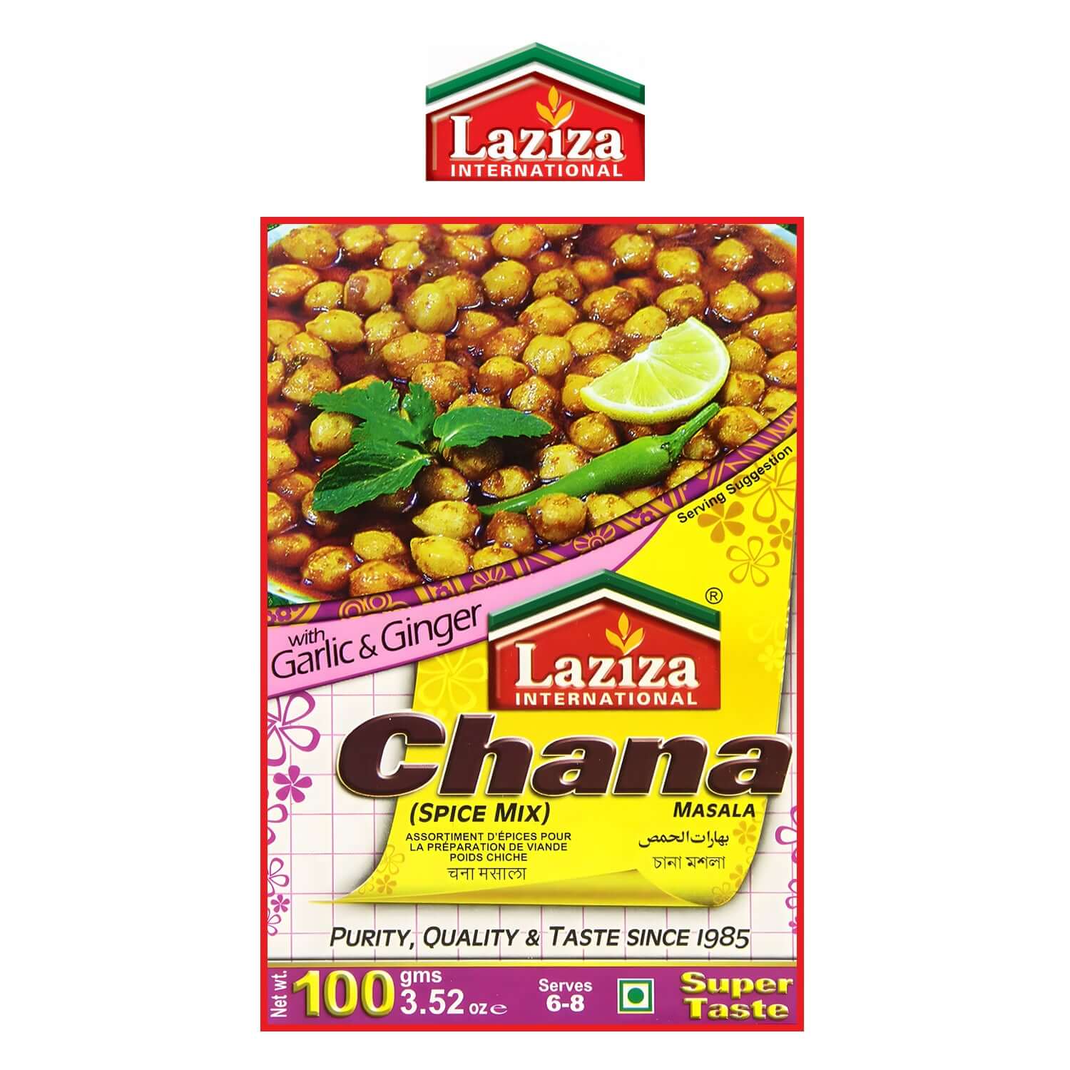 Chana Masala - - Laziza