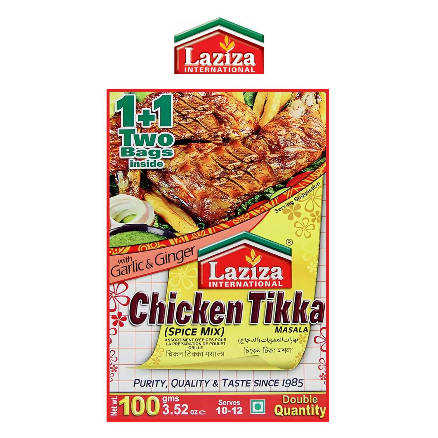 Laziza Chicken Tikka Masala 100g - Laziza