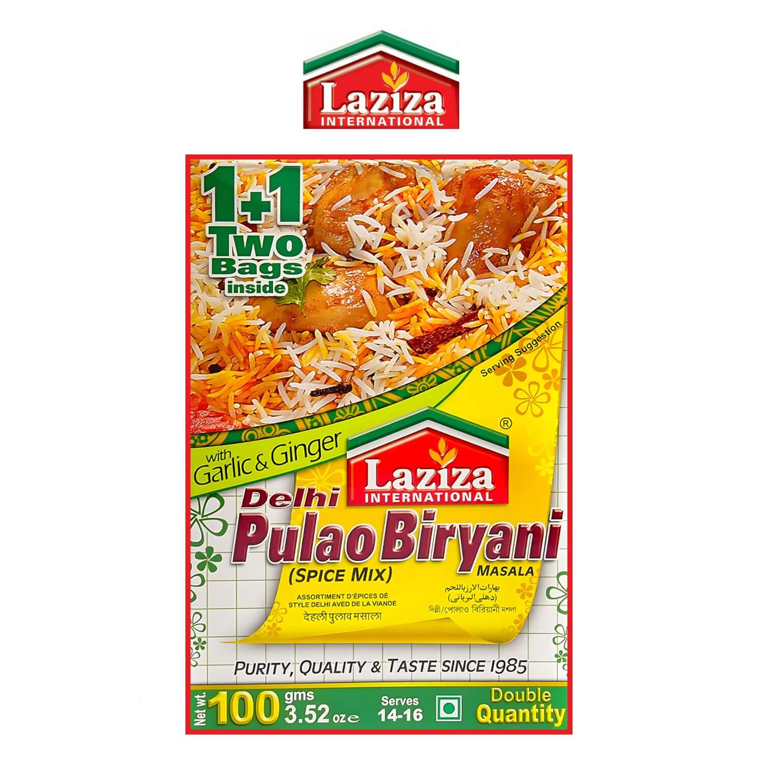 Laziza Delhi Pulao Biryani Spice Mix Masala - 100g - Laziza