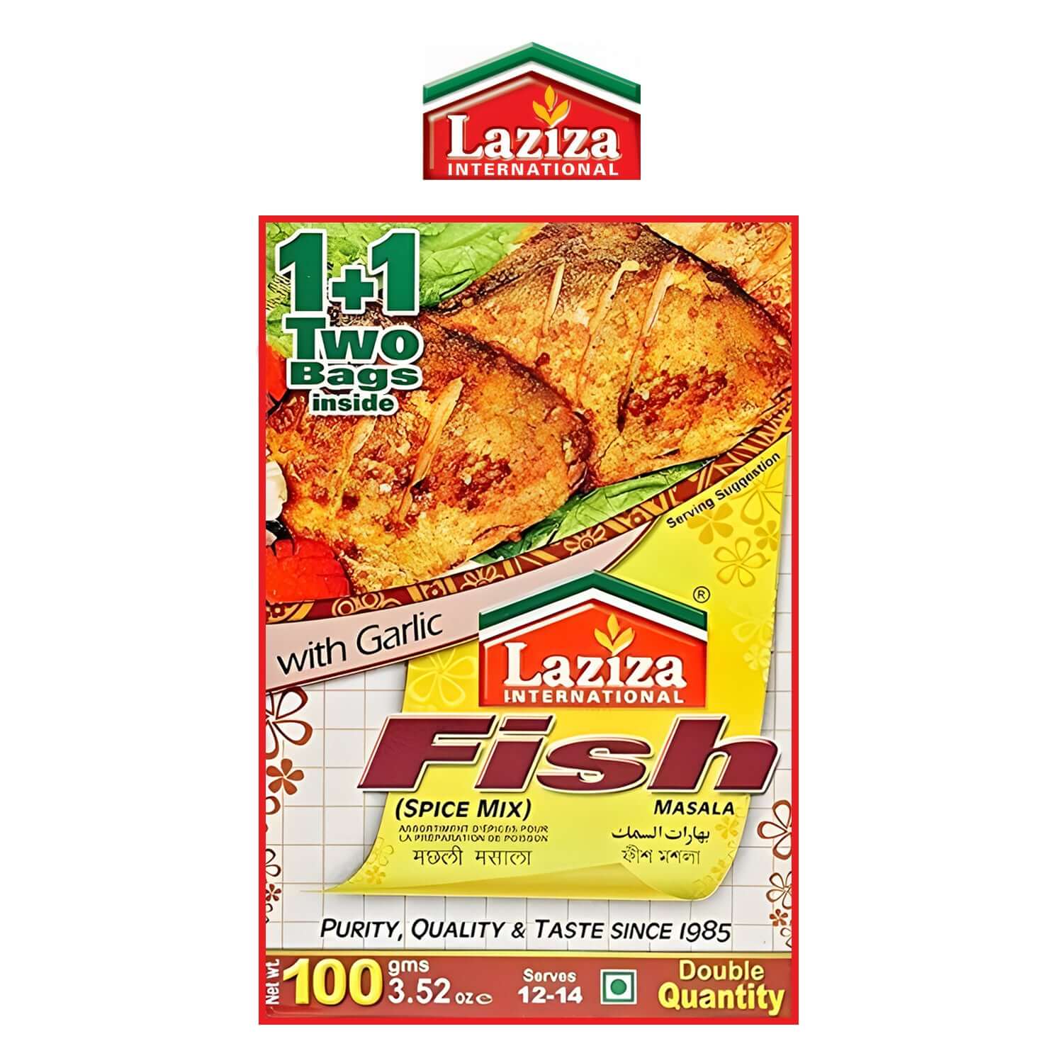 Laziza Fish Masala - 100g - Laziza