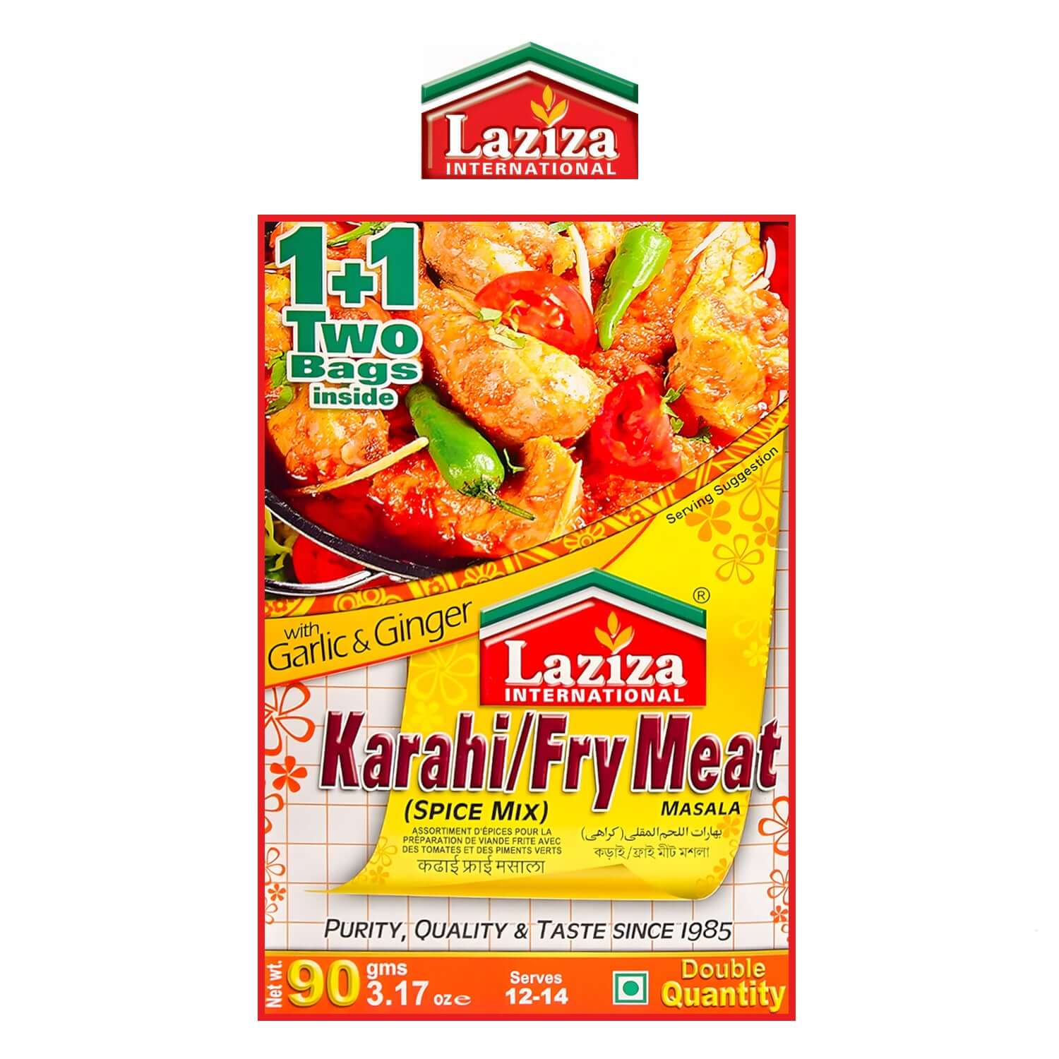 Laziza Karahi Fry 100g - Laziza
