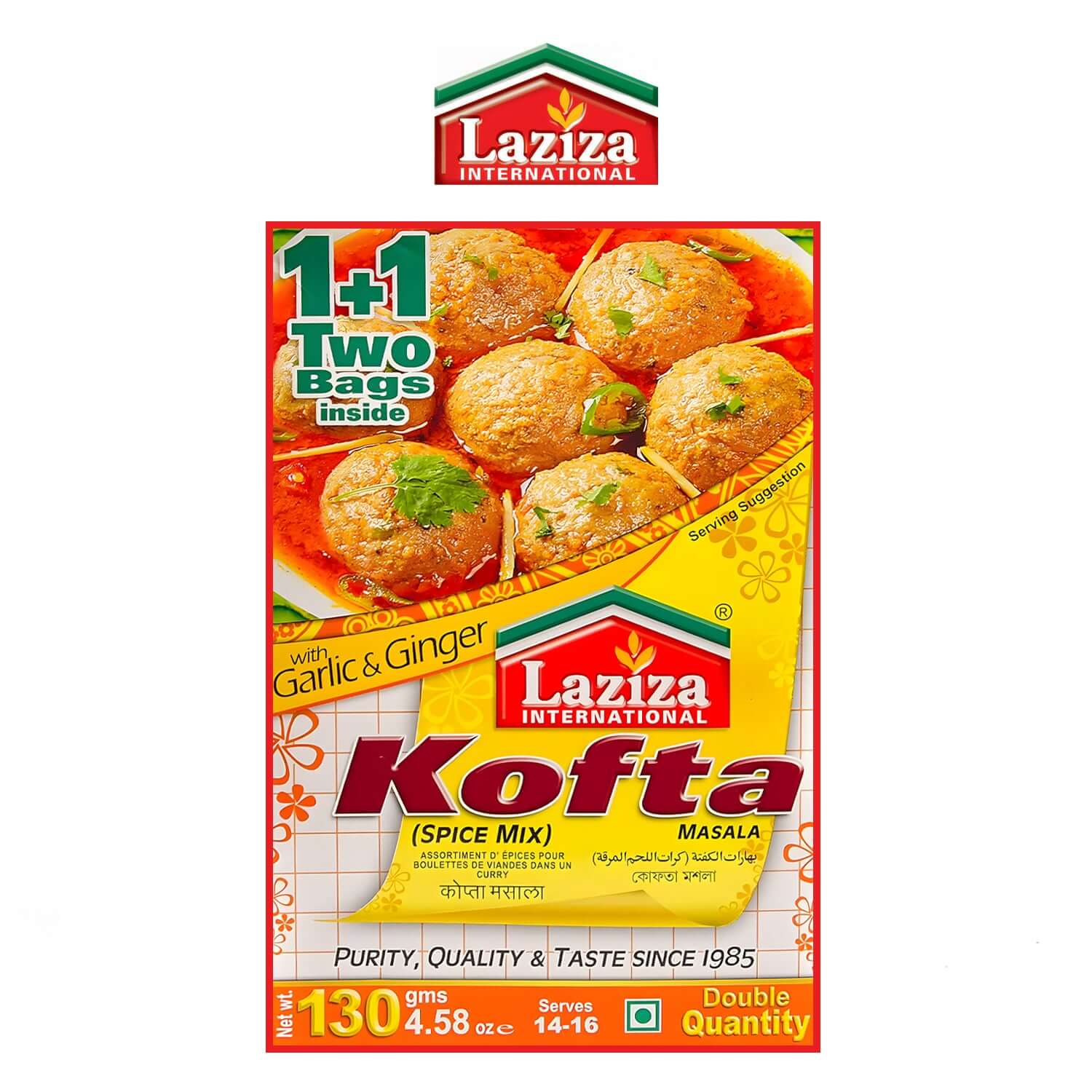 Laziza Kofta Spice 100g - Laziza