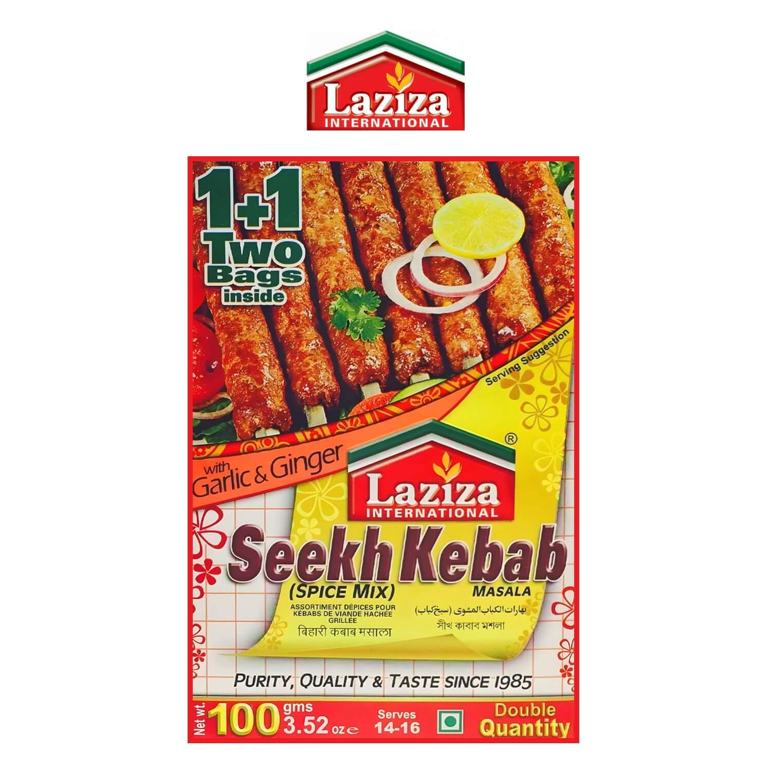 Laziza Seekh Kebab Masala 100g - Laziza