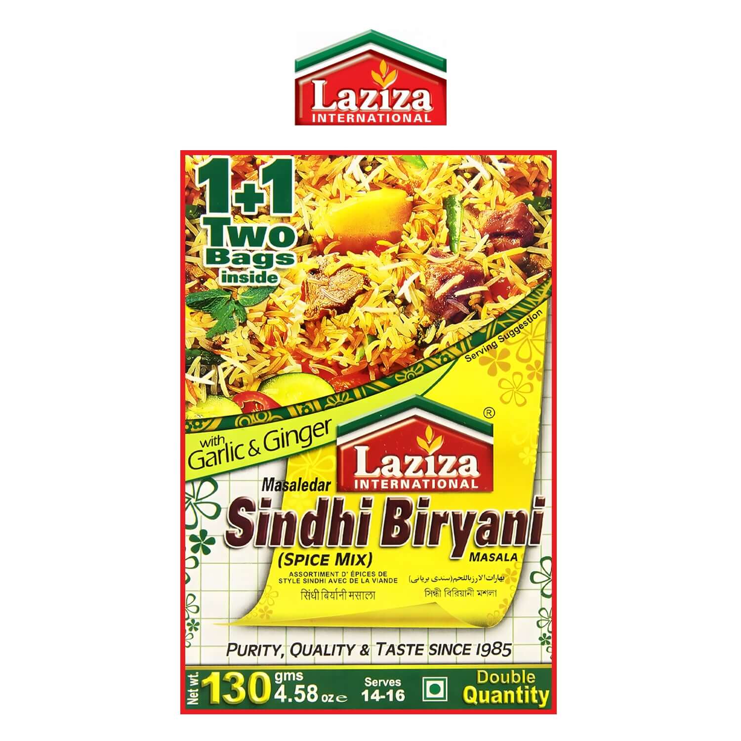 Laziza Sindhi Biryani Masala 100g - Laziza