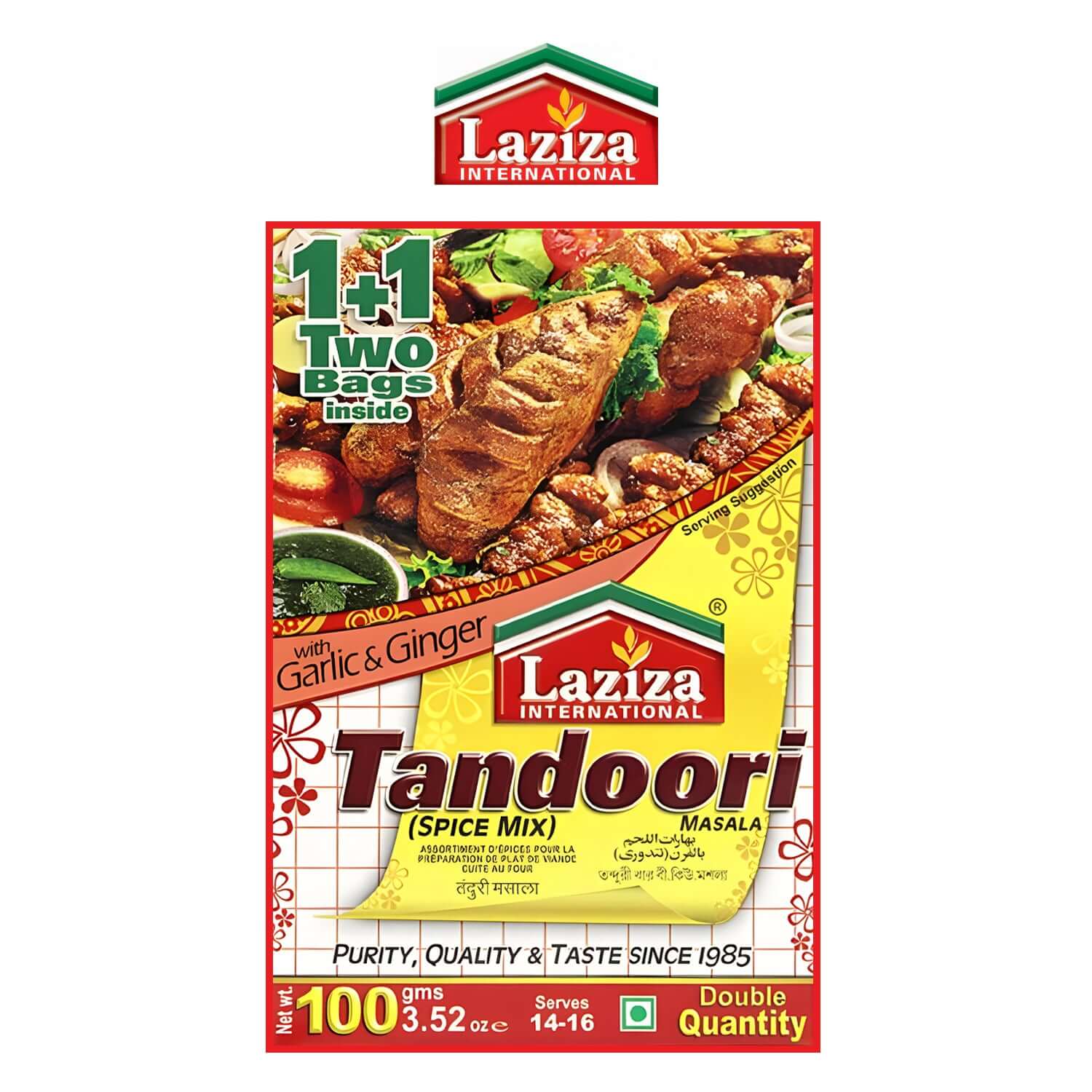 Laziza Tandoori Spice Mix Masala 100g - Laziza