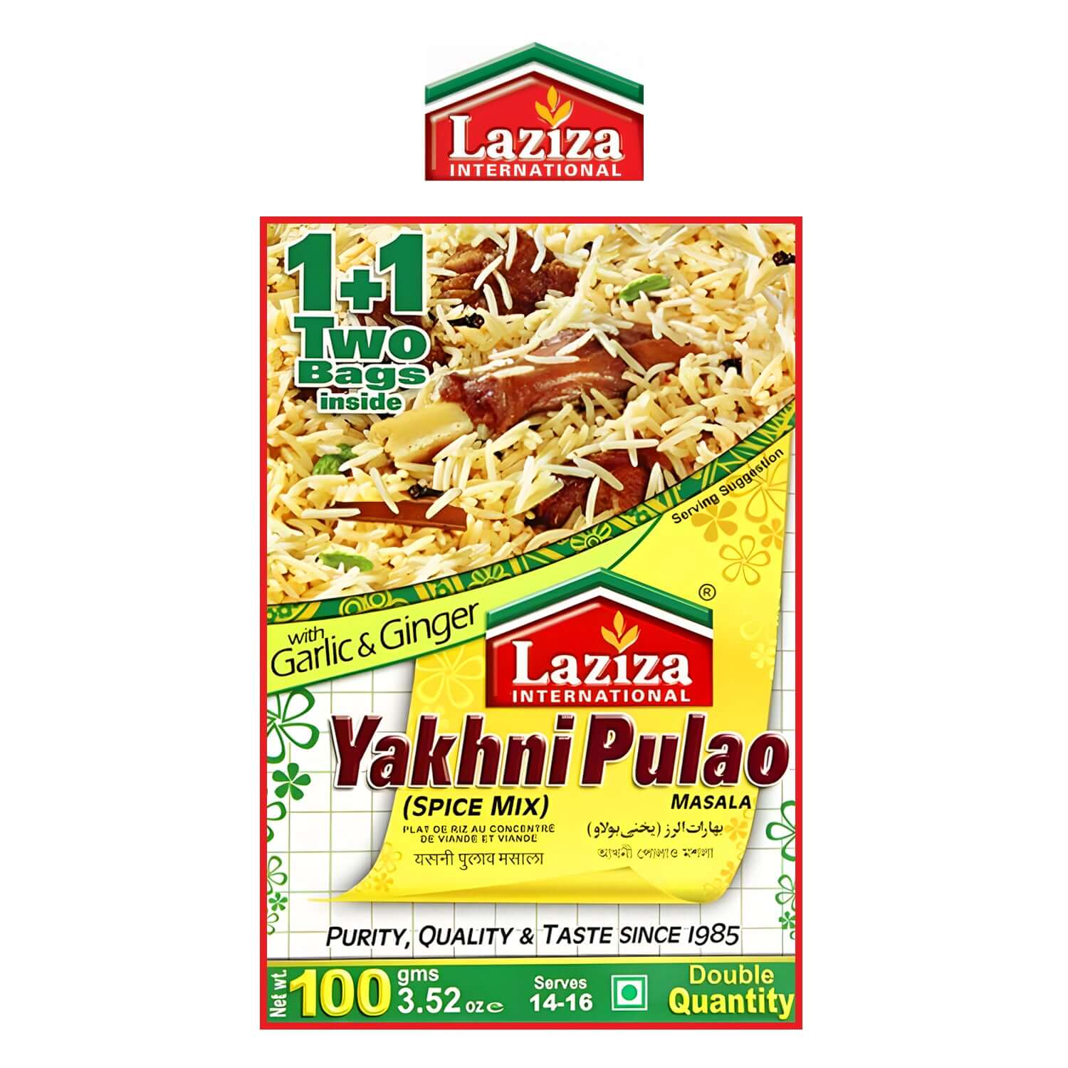 Laziza Yakhni Pulao Spice Mix Masala 100g - Laziza