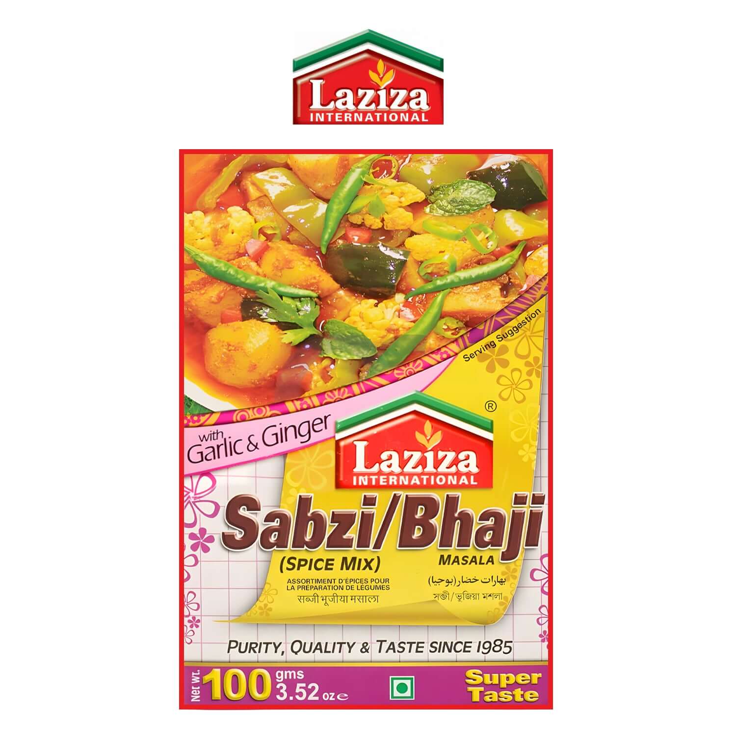 Sabzi Bhaji Masala - - Laziza