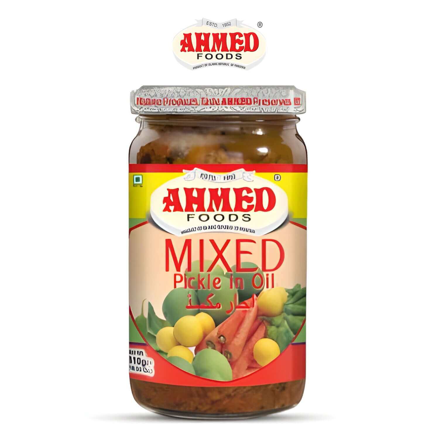 Coriander Pickle in Oil - - Ahmed